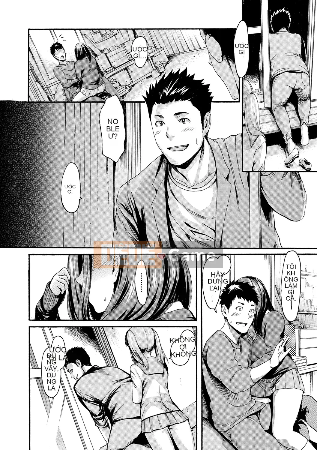 [Emus Aki] Emus Mamire [Kỹ thuật số]