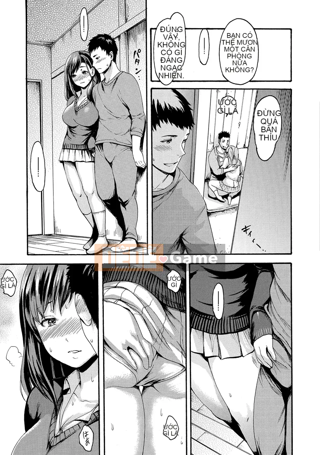 [Emus Aki] Emus Mamire [Kỹ thuật số]