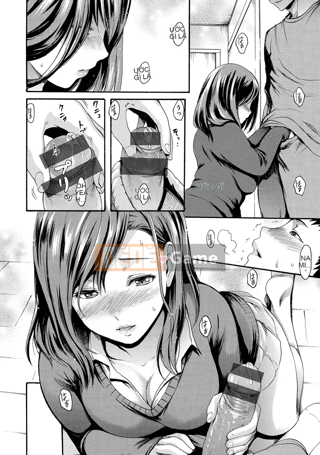 [Emus Aki] Emus Mamire [Kỹ thuật số]