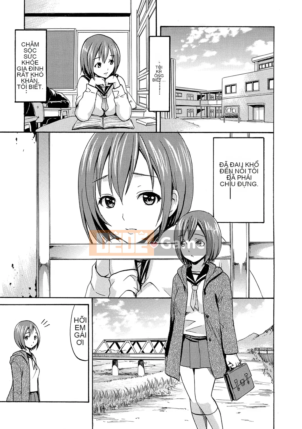 [Emus Aki] Emus Mamire [Kỹ thuật số]