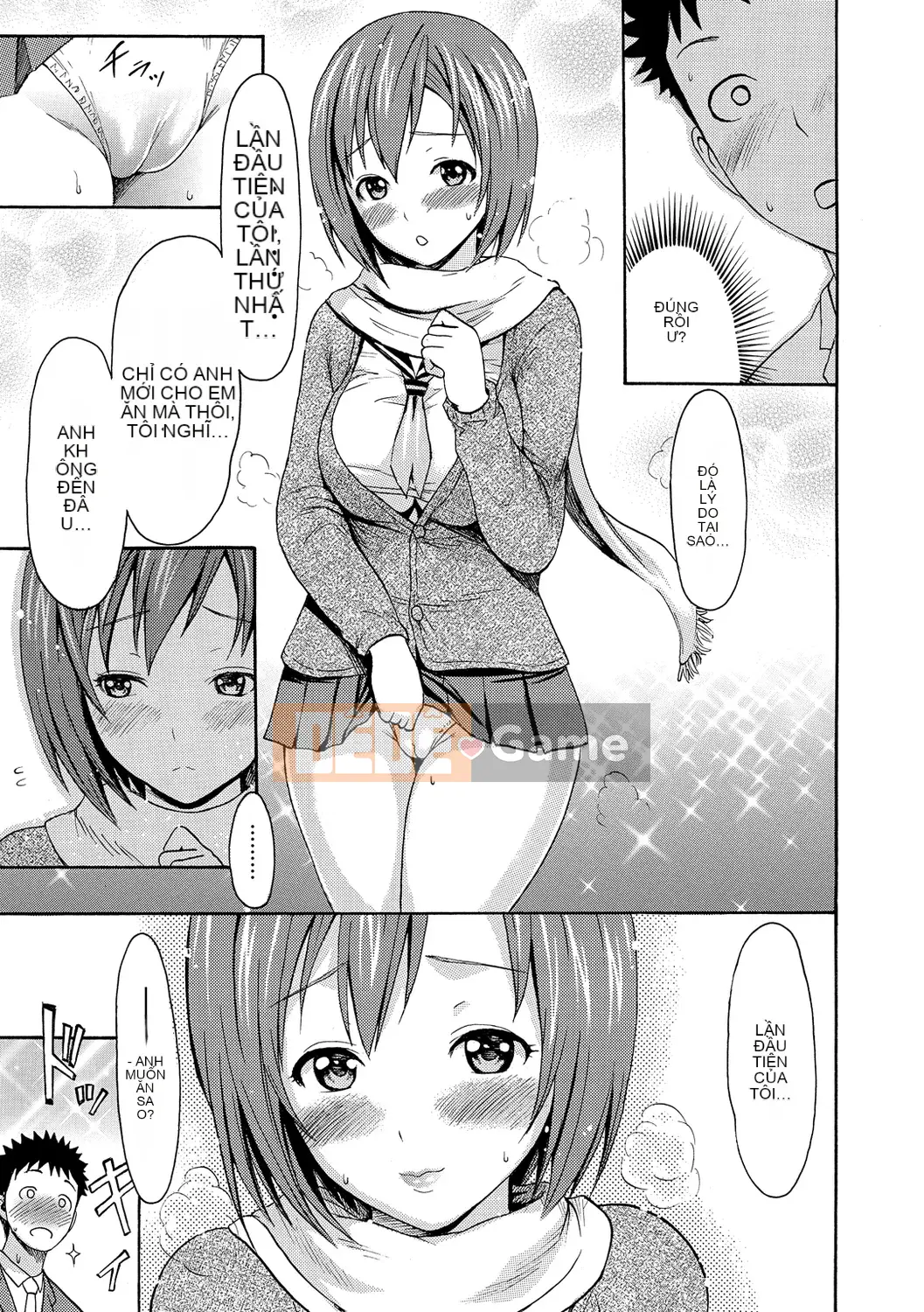 [Emus Aki] Emus Mamire [Kỹ thuật số]