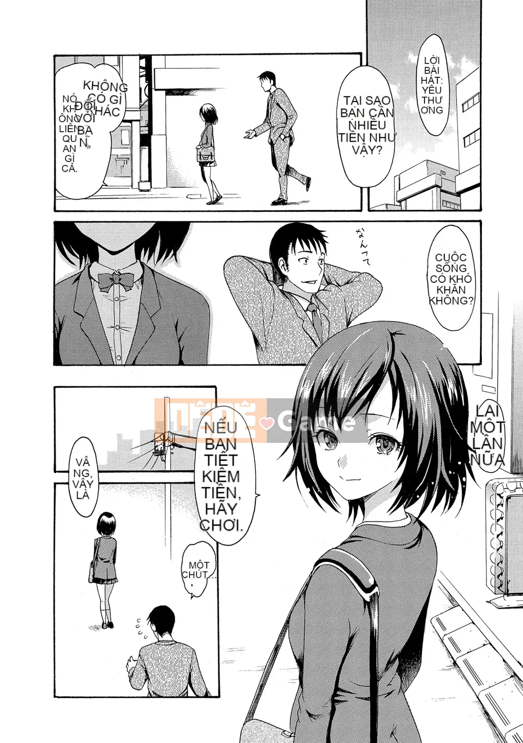 [Emus Aki] Emus Mamire [Kỹ thuật số]