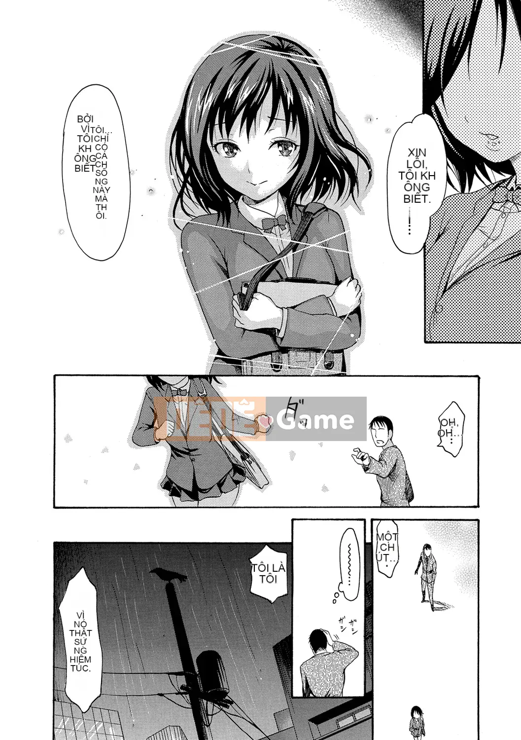 [Emus Aki] Emus Mamire [Kỹ thuật số]