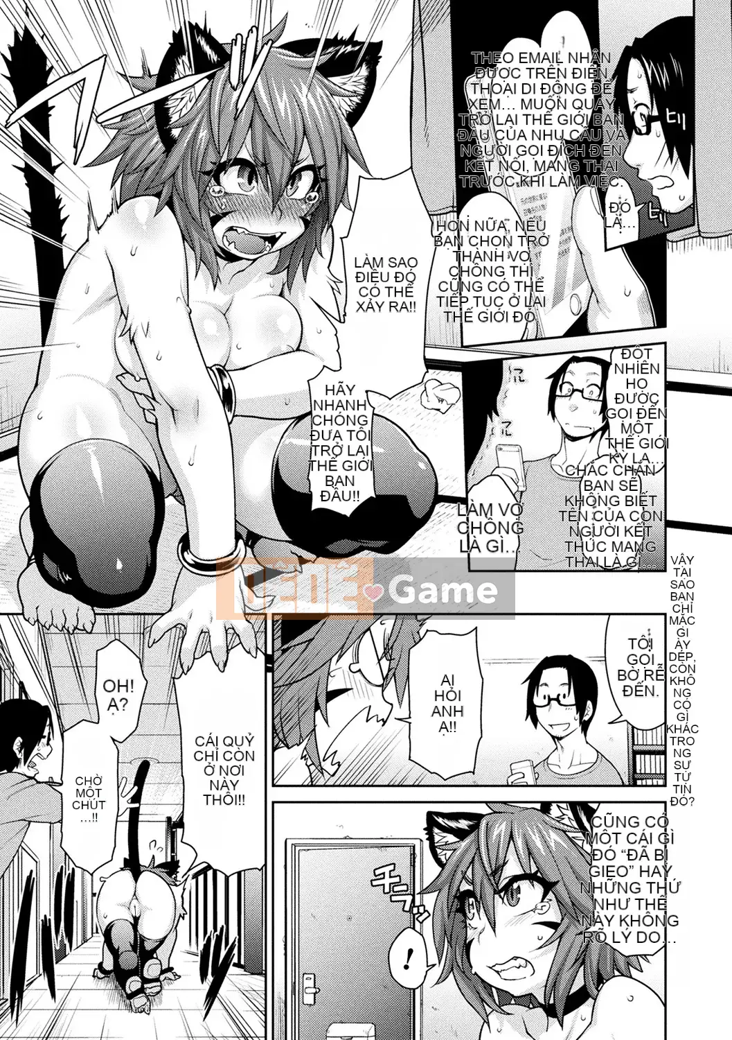 [Nhóm gói thịt và Hán hóa] [Jun] Kemonokko Tsushin ~Cô gái có lông lý tưởng, giao cho bạn ♥~ [Kỹ thuật số]