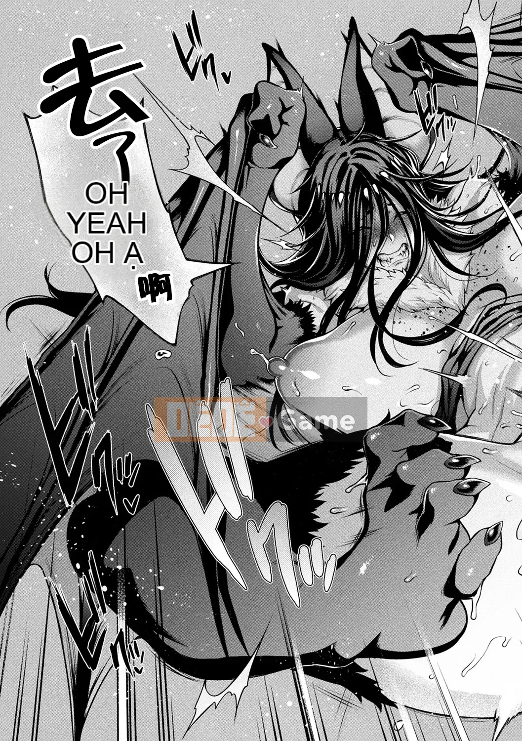 [Nhóm gói thịt và Hán hóa] [Jun] Kemonokko Tsushin ~Cô gái có lông lý tưởng, giao cho bạn ♥~ [Kỹ thuật số]