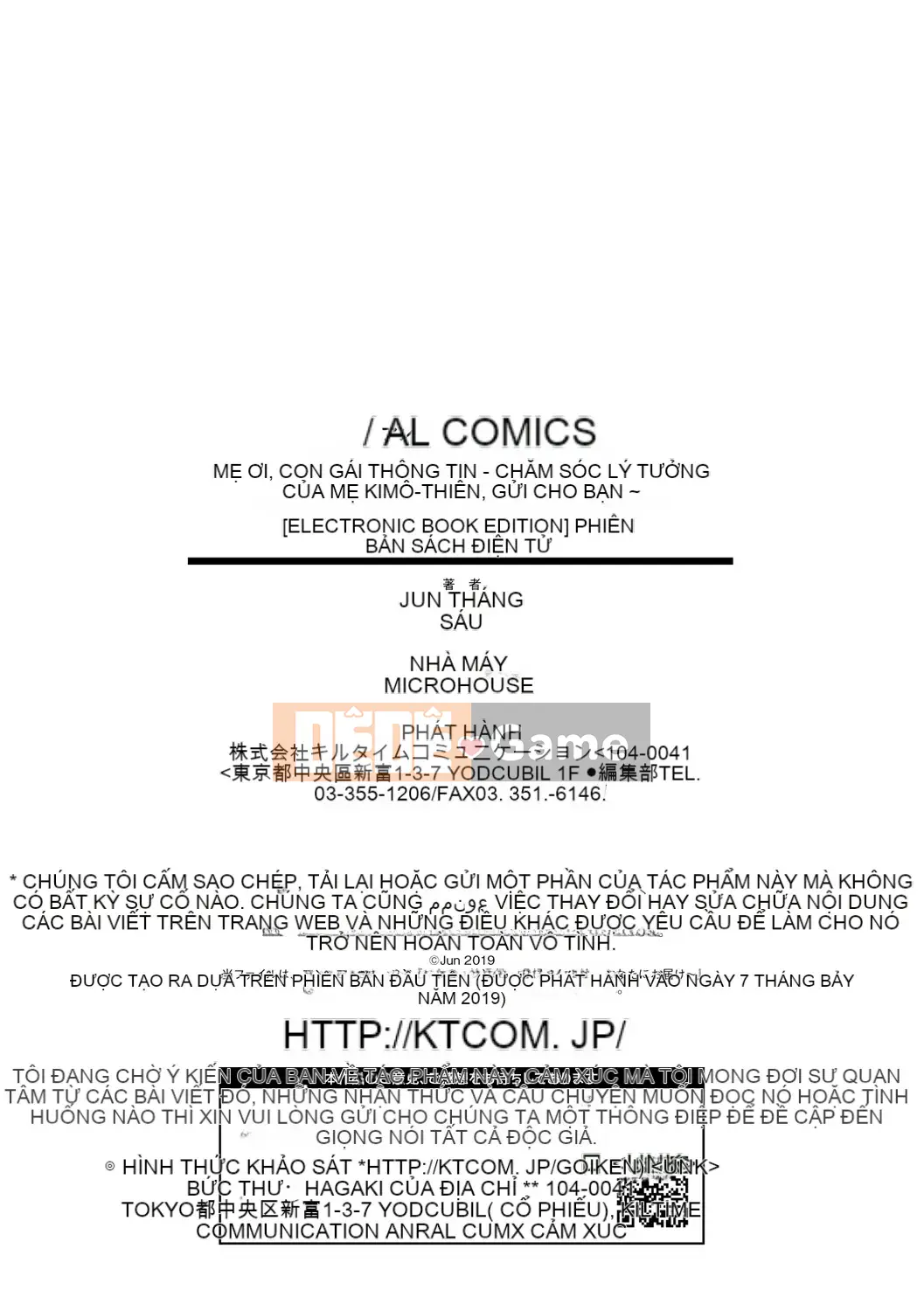 [Nhóm gói thịt và Hán hóa] [Jun] Kemonokko Tsushin ~Cô gái có lông lý tưởng, giao cho bạn ♥~ [Kỹ thuật số]
