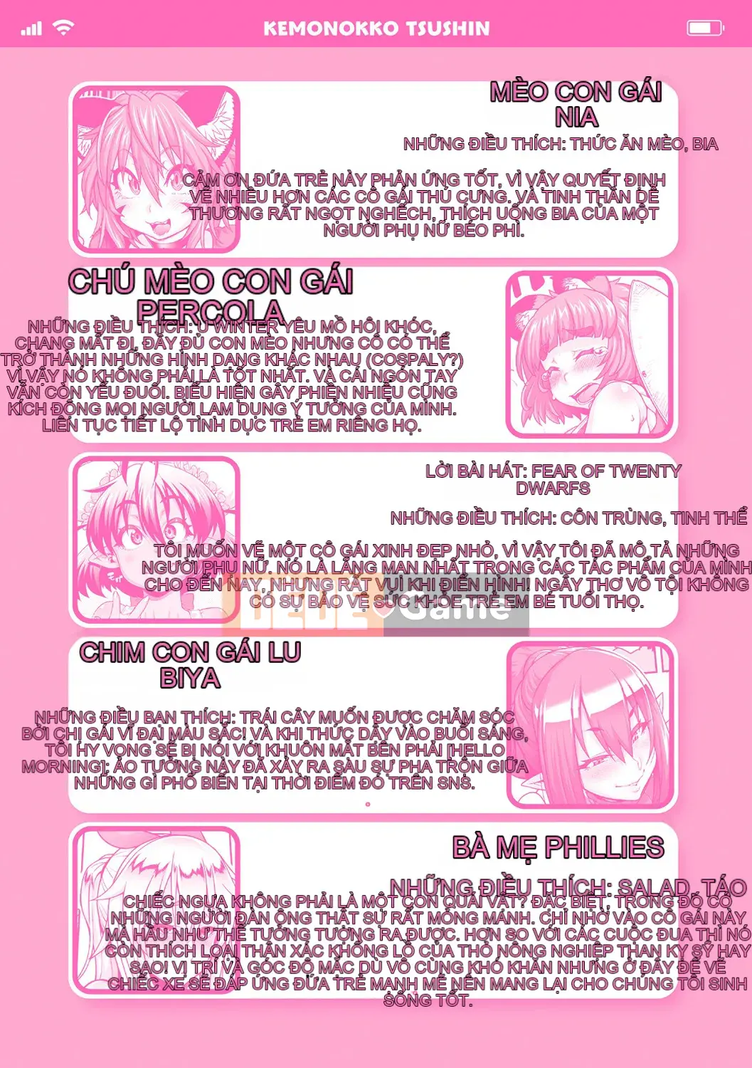 [Nhóm gói thịt và Hán hóa] [Jun] Kemonokko Tsushin ~Cô gái có lông lý tưởng, giao cho bạn ♥~ [Kỹ thuật số]