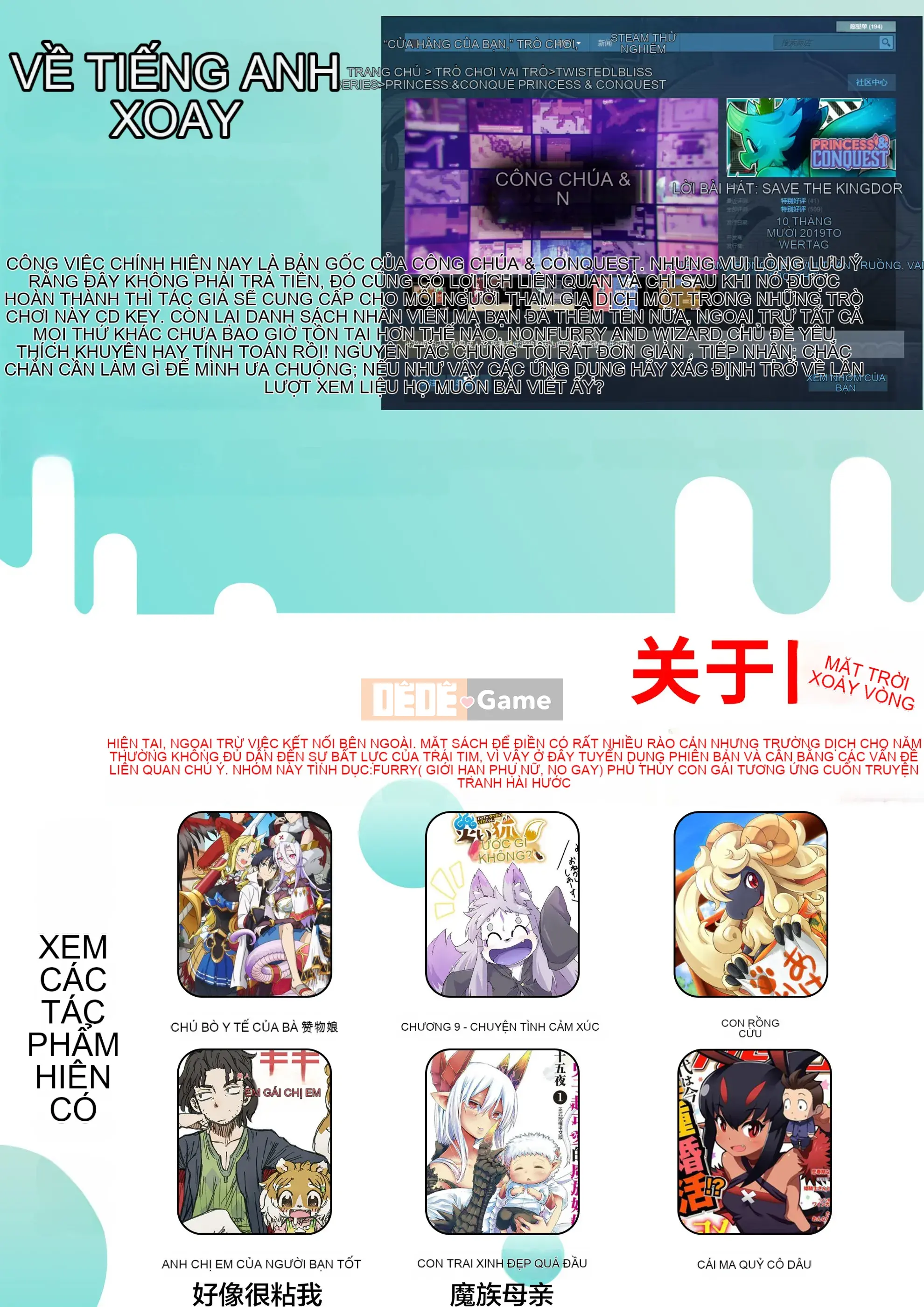 [Nhóm gói thịt và Hán hóa] [Jun] Kemonokko Tsushin ~Cô gái có lông lý tưởng, giao cho bạn ♥~ [Kỹ thuật số]