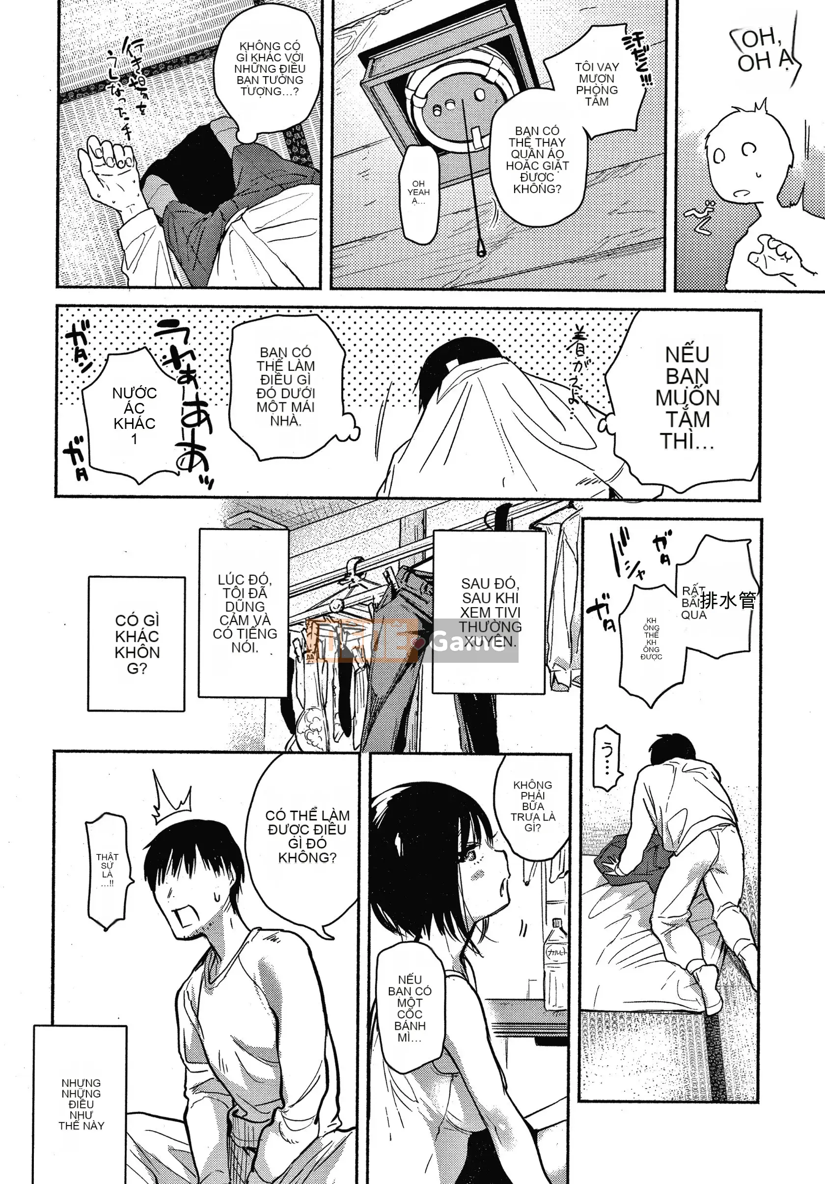 [Yuzuha] Tờ rơi +4P của Amatoro Seikatsu