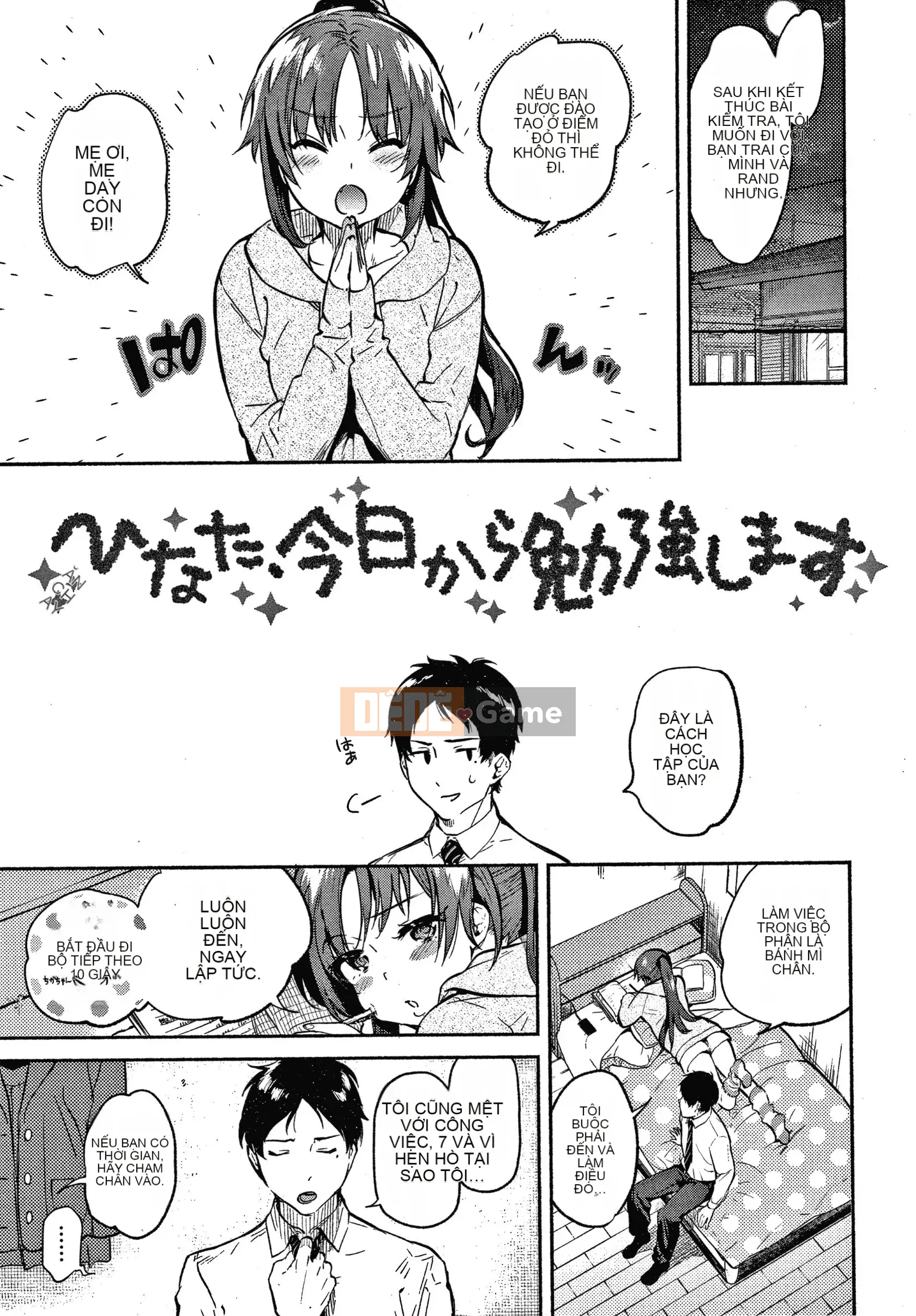 [Yuzuha] Tờ rơi +4P của Amatoro Seikatsu