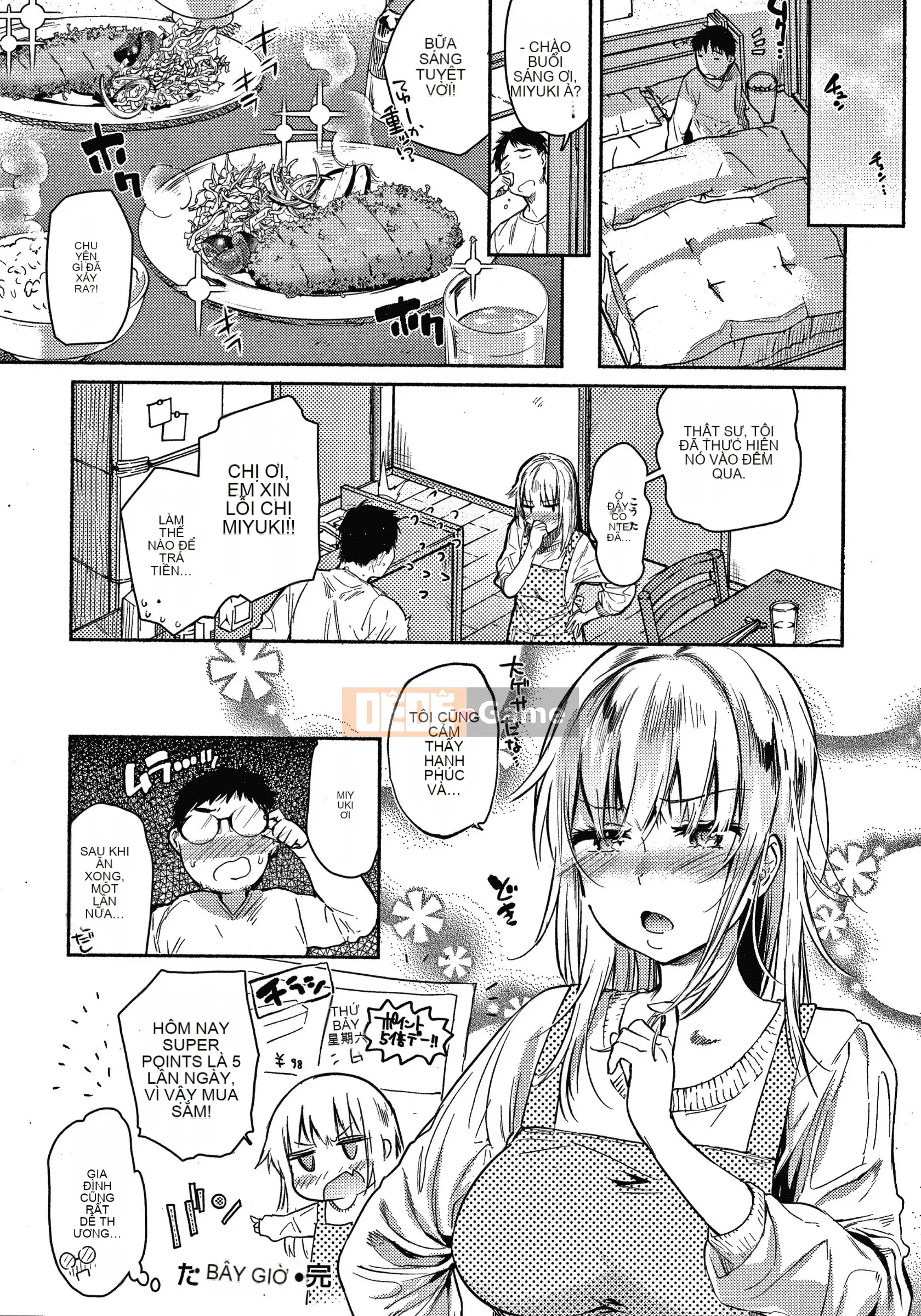 [Yuzuha] Tờ rơi +4P của Amatoro Seikatsu