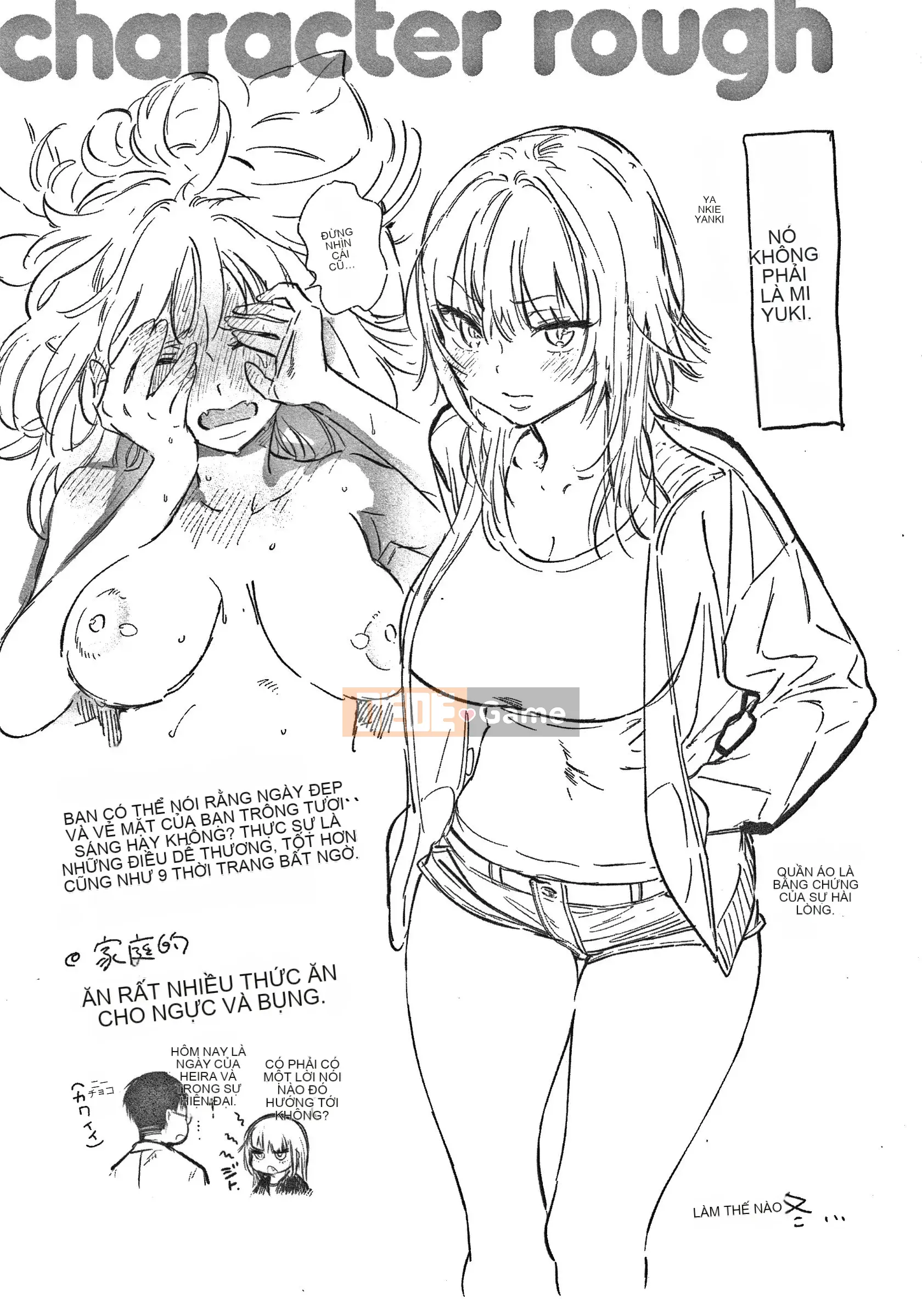 [Yuzuha] Tờ rơi +4P của Amatoro Seikatsu