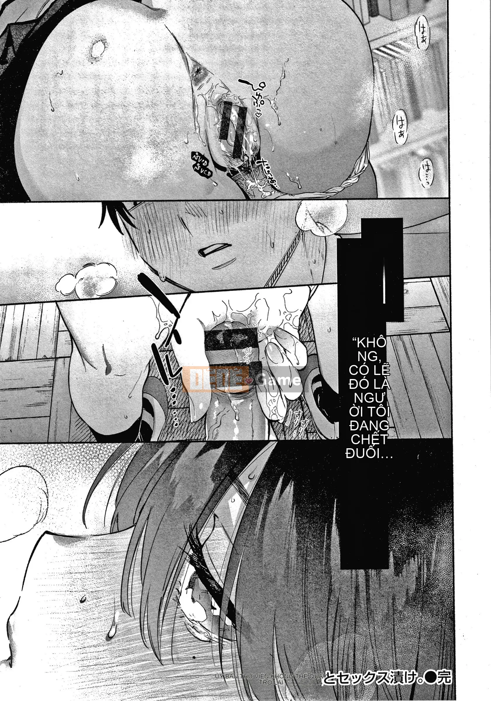 [Yuzuha] Tờ rơi +4P của Amatoro Seikatsu