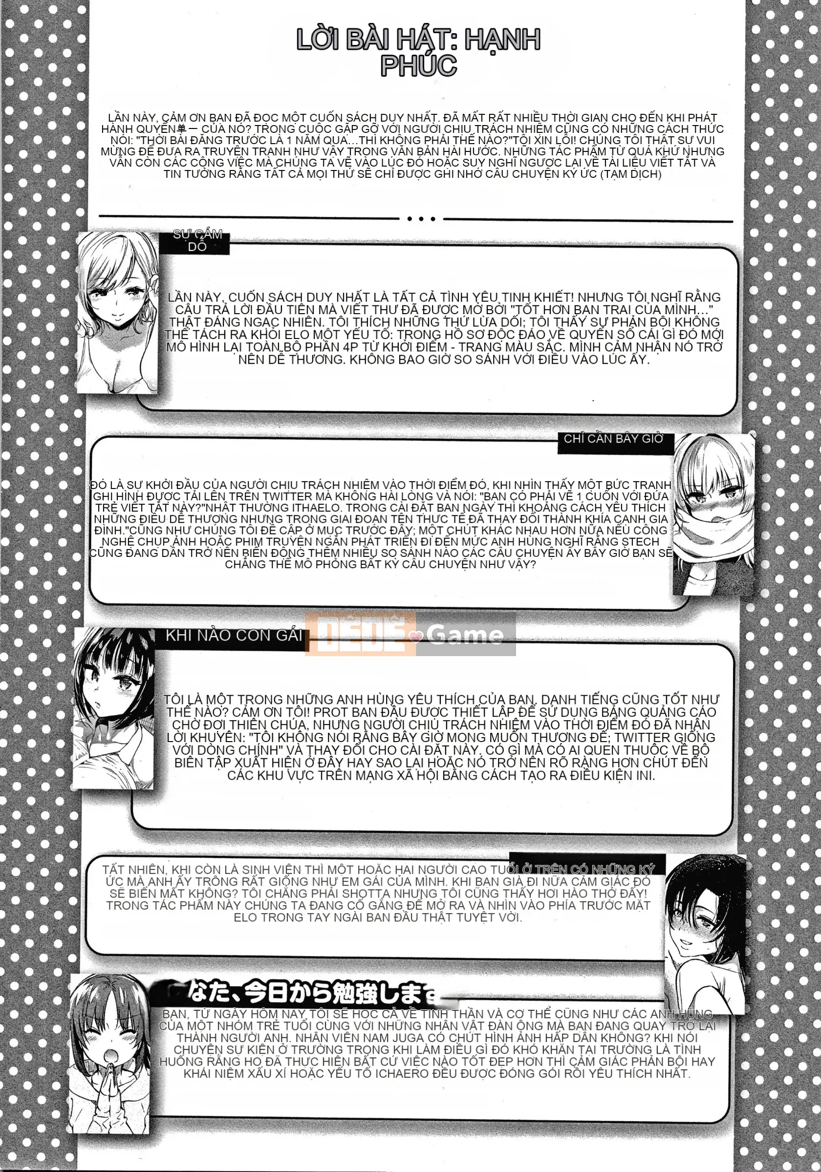 [Yuzuha] Tờ rơi +4P của Amatoro Seikatsu