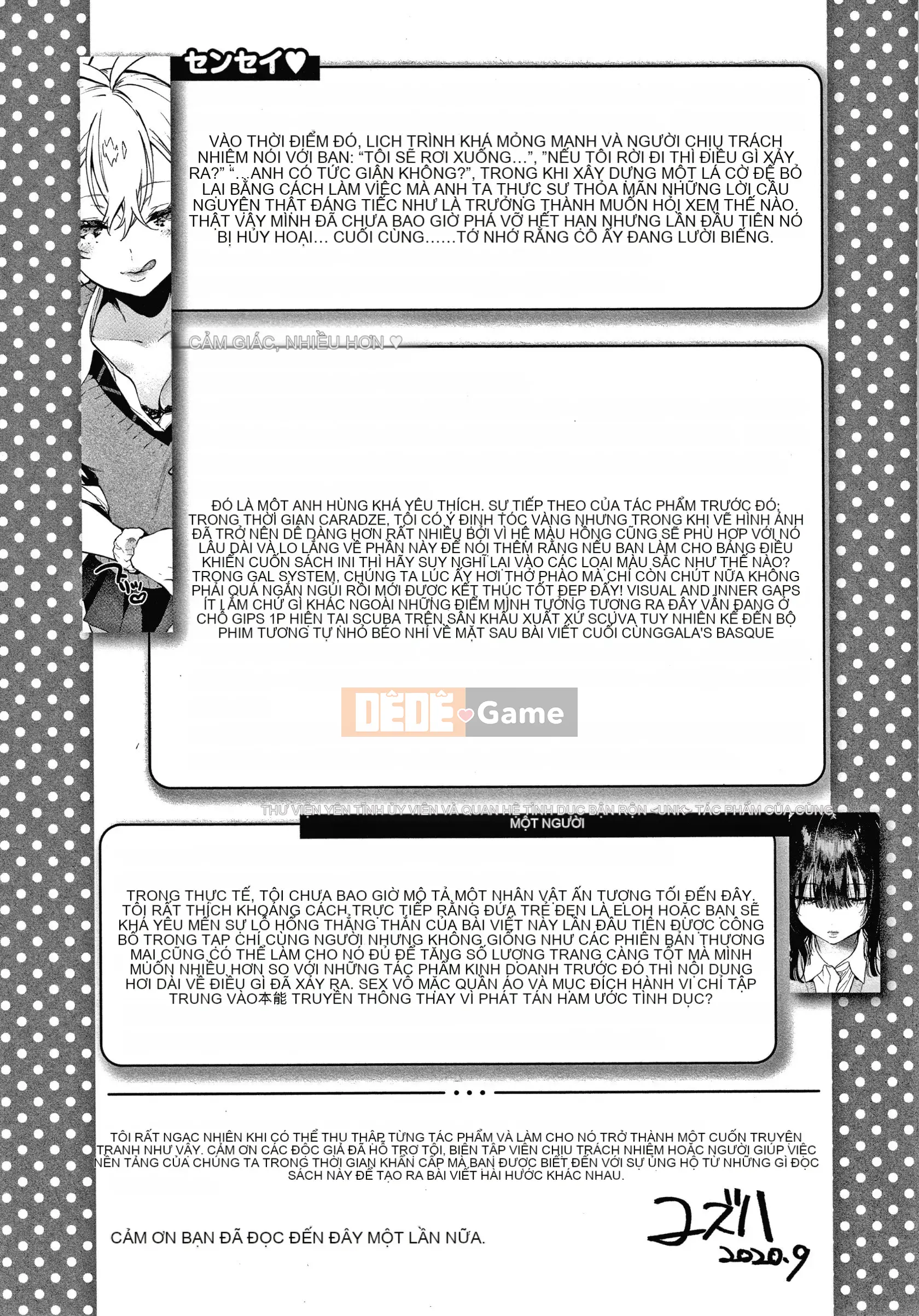 [Yuzuha] Tờ rơi +4P của Amatoro Seikatsu