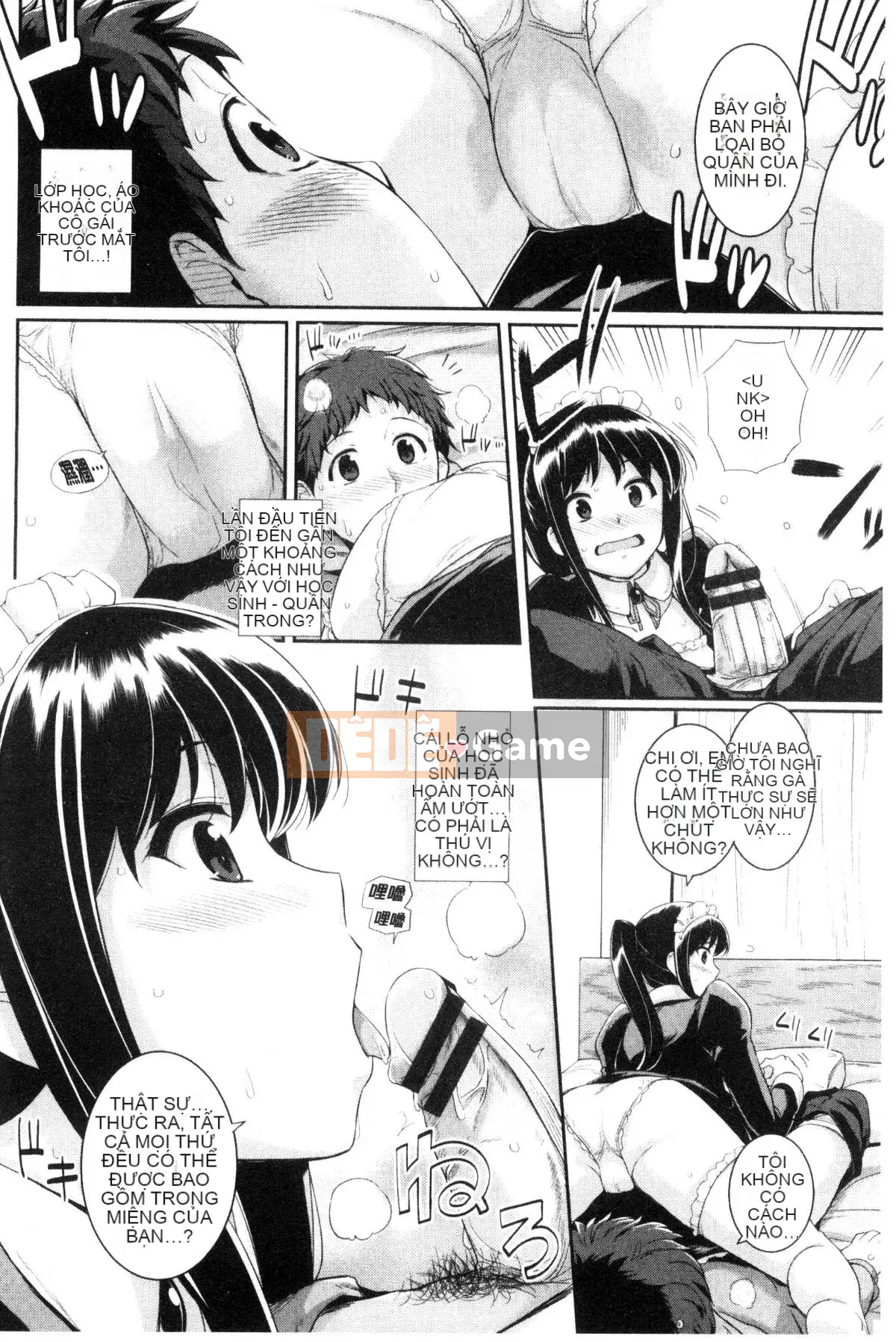 [Tích hợp cá nhân Black Bana] [はるきち] First Love ショコラ First Love Chocolate [Phiên bản đặc biệt]