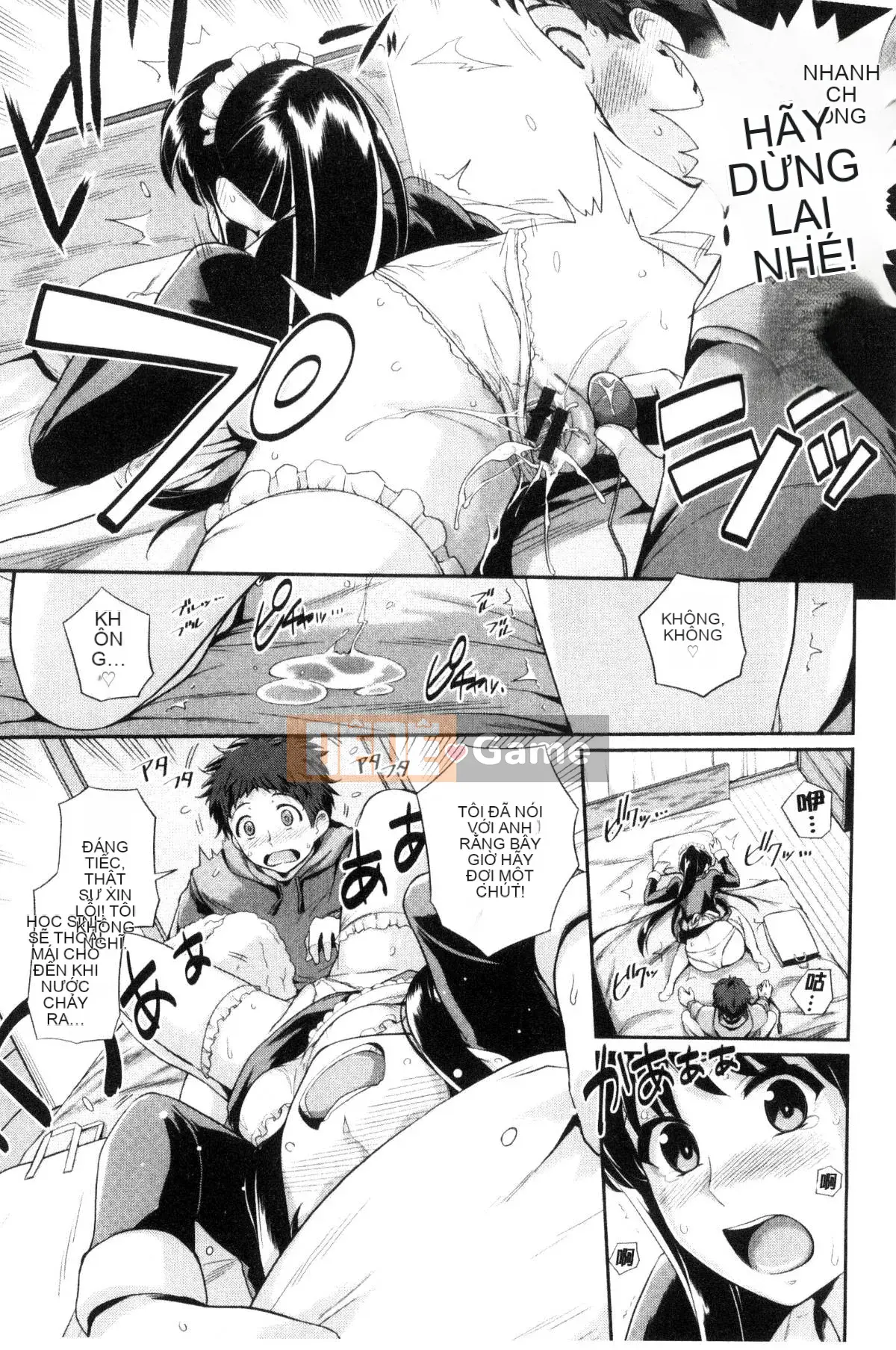 [Tích hợp cá nhân Black Bana] [はるきち] First Love ショコラ First Love Chocolate [Phiên bản đặc biệt]