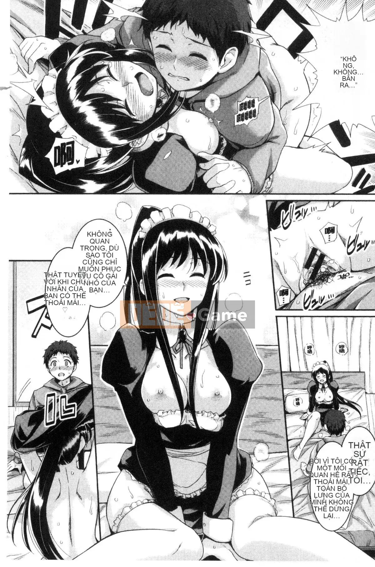 [Tích hợp cá nhân Black Bana] [はるきち] First Love ショコラ First Love Chocolate [Phiên bản đặc biệt]