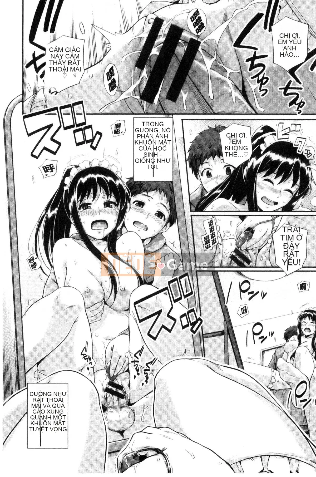 [Tích hợp cá nhân Black Bana] [はるきち] First Love ショコラ First Love Chocolate [Phiên bản đặc biệt]