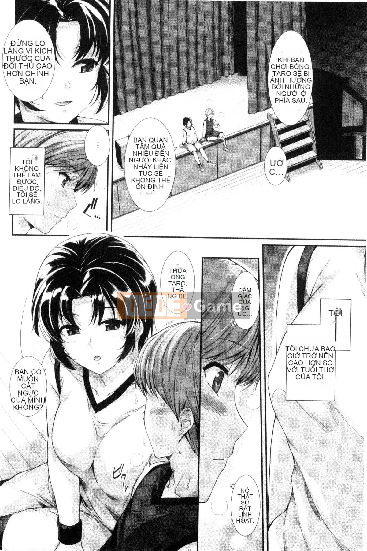 [Tích hợp cá nhân Black Bana] [はるきち] First Love ショコラ First Love Chocolate [Phiên bản đặc biệt]