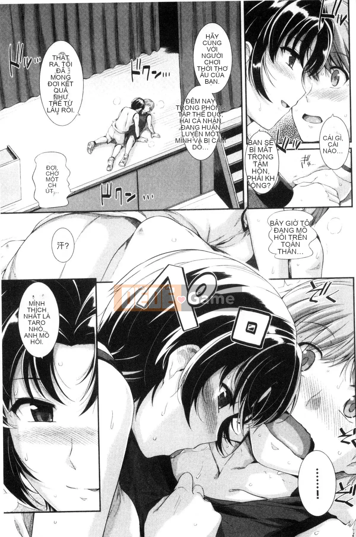 [Tích hợp cá nhân Black Bana] [はるきち] First Love ショコラ First Love Chocolate [Phiên bản đặc biệt]