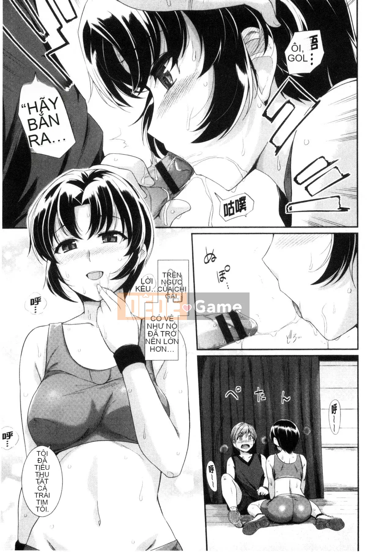 [Tích hợp cá nhân Black Bana] [はるきち] First Love ショコラ First Love Chocolate [Phiên bản đặc biệt]