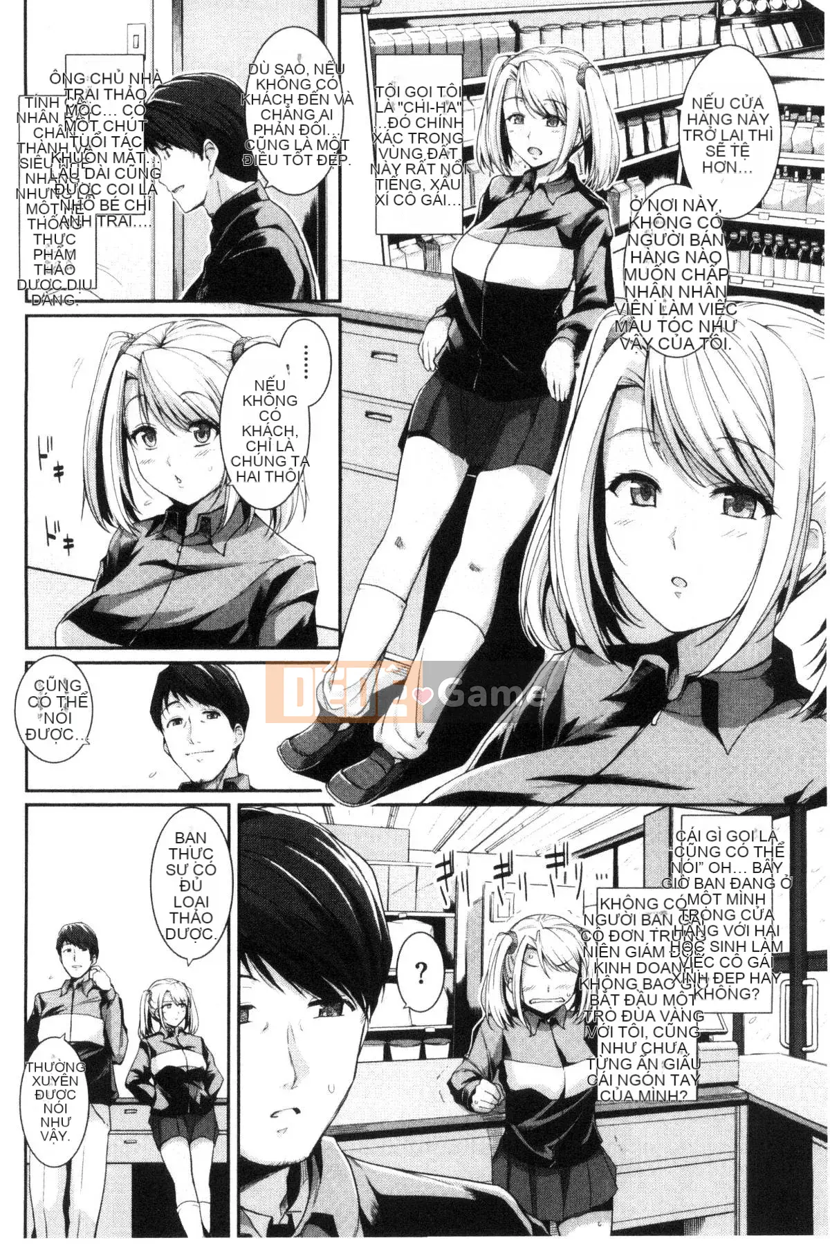 [Tích hợp cá nhân Black Bana] [はるきち] First Love ショコラ First Love Chocolate [Phiên bản đặc biệt]