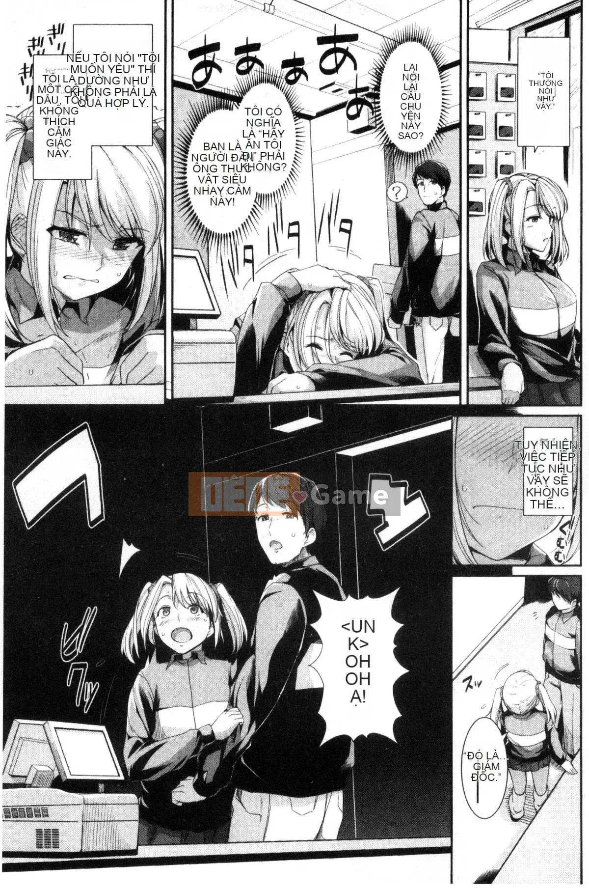 [Tích hợp cá nhân Black Bana] [はるきち] First Love ショコラ First Love Chocolate [Phiên bản đặc biệt]