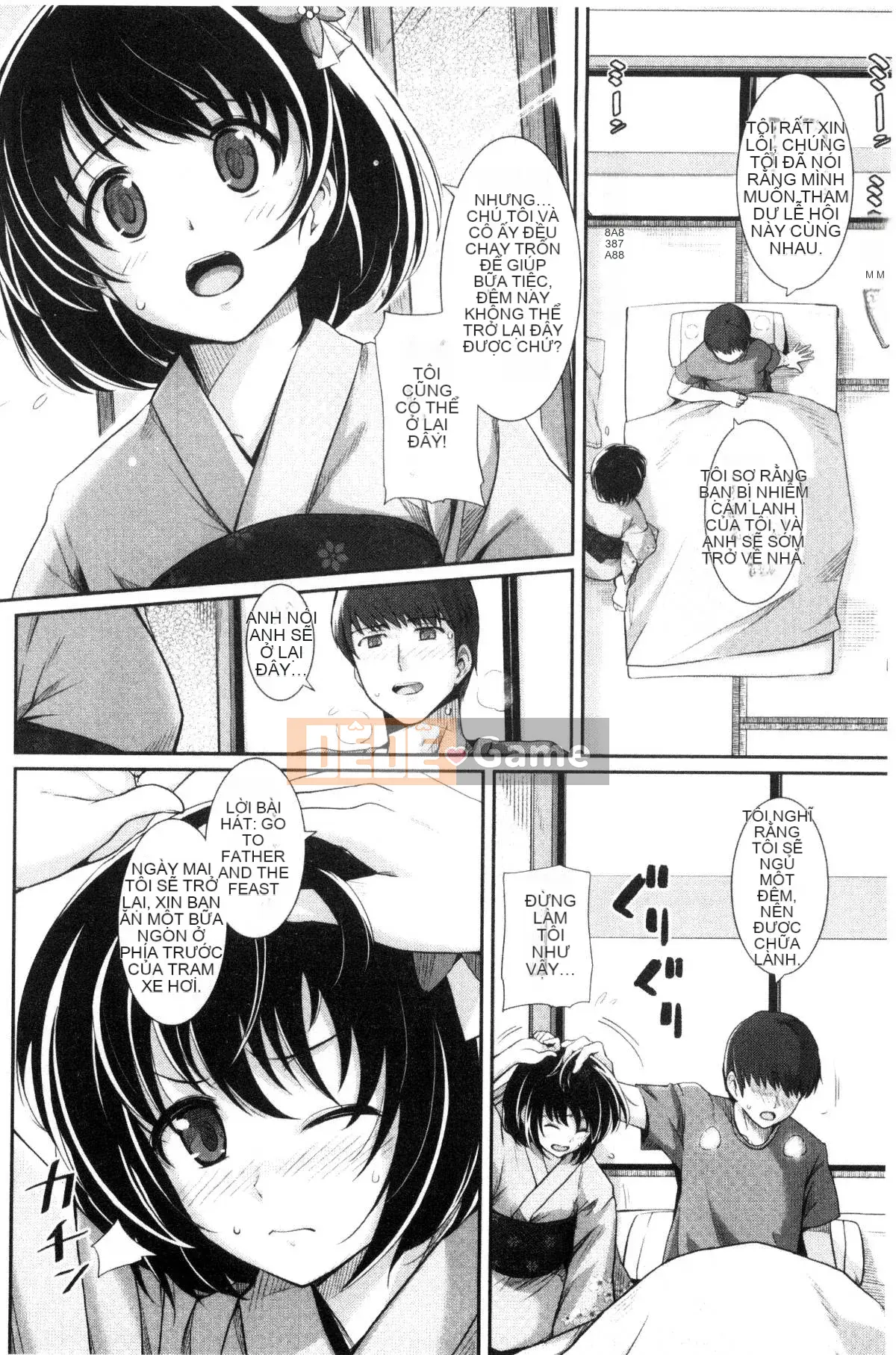 [Tích hợp cá nhân Black Bana] [はるきち] First Love ショコラ First Love Chocolate [Phiên bản đặc biệt]