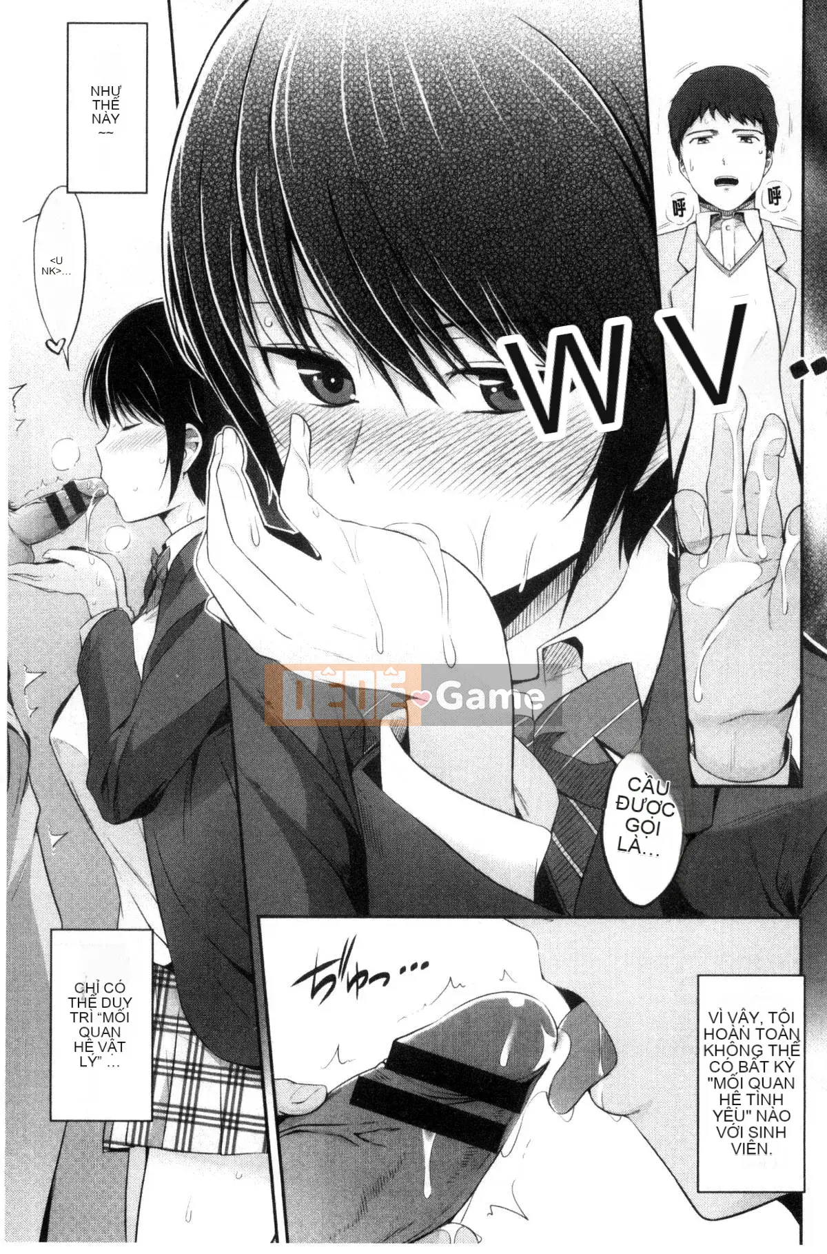 [Tích hợp cá nhân Black Bana] [はるきち] First Love ショコラ First Love Chocolate [Phiên bản đặc biệt]