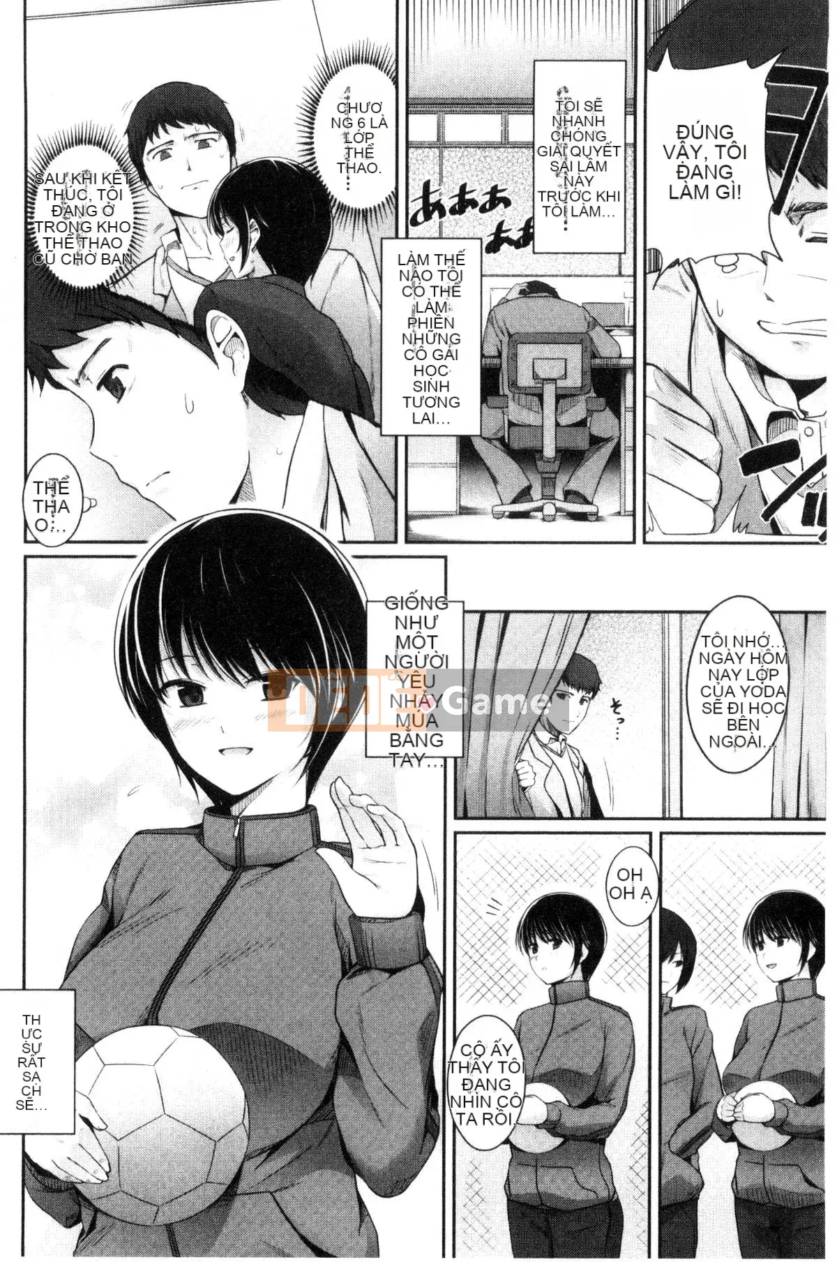 [Tích hợp cá nhân Black Bana] [はるきち] First Love ショコラ First Love Chocolate [Phiên bản đặc biệt]