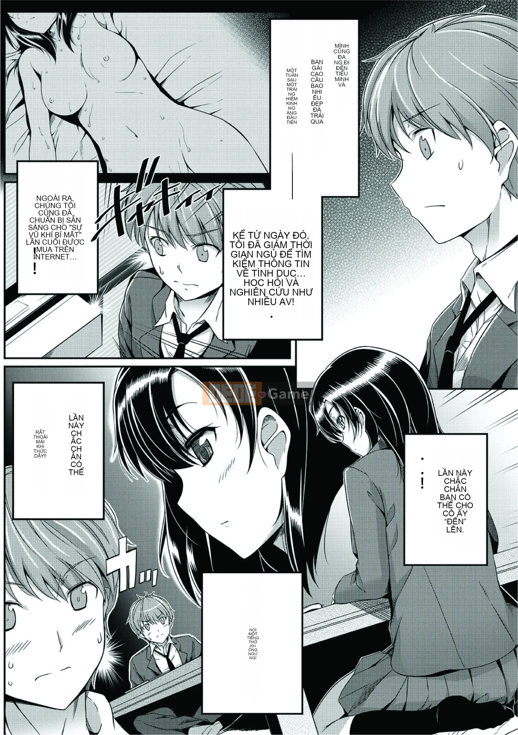 [Tích hợp cá nhân Black Bana] [はるきち] First Love ショコラ First Love Chocolate [Phiên bản đặc biệt]