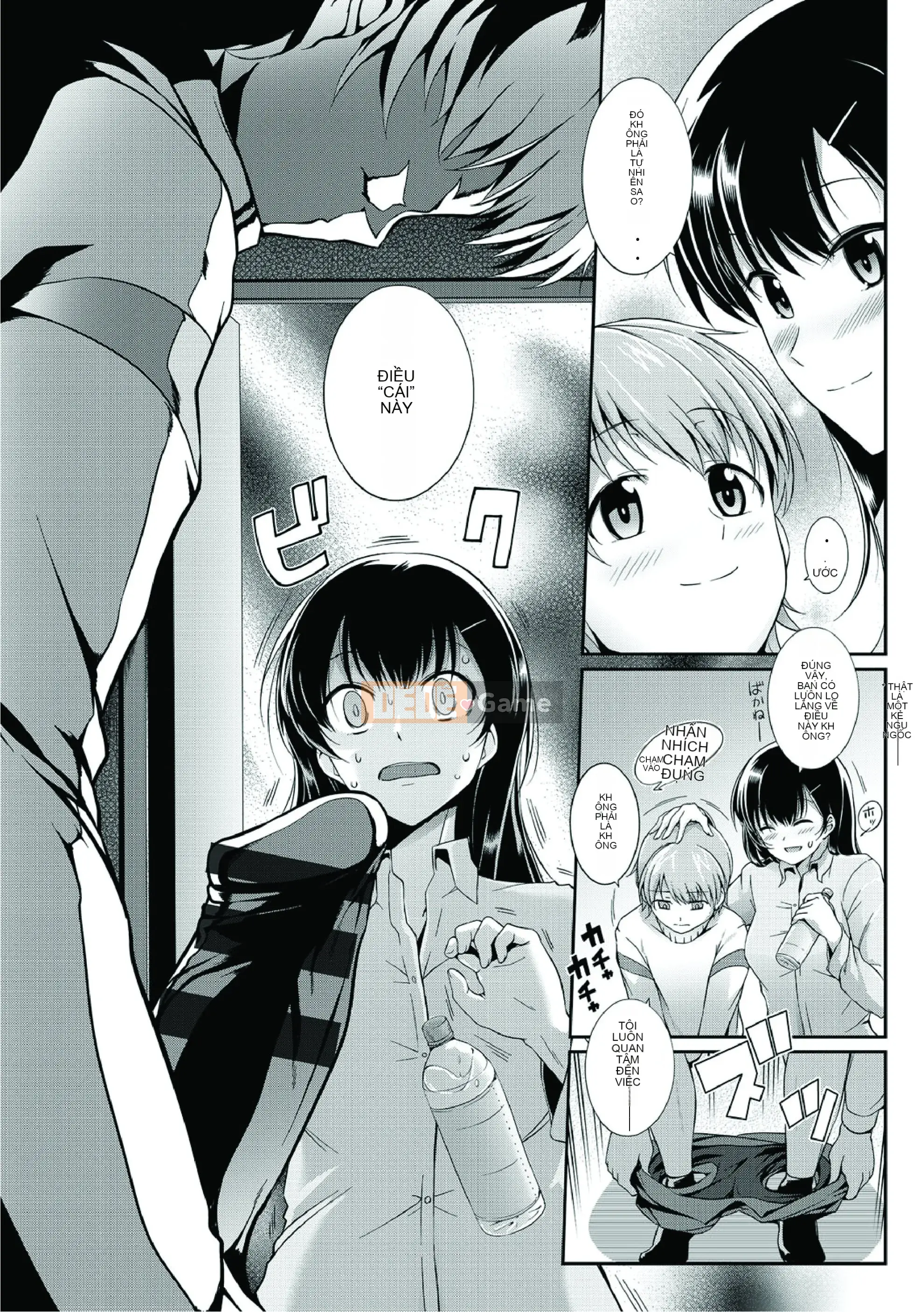 [Tích hợp cá nhân Black Bana] [はるきち] First Love ショコラ First Love Chocolate [Phiên bản đặc biệt]