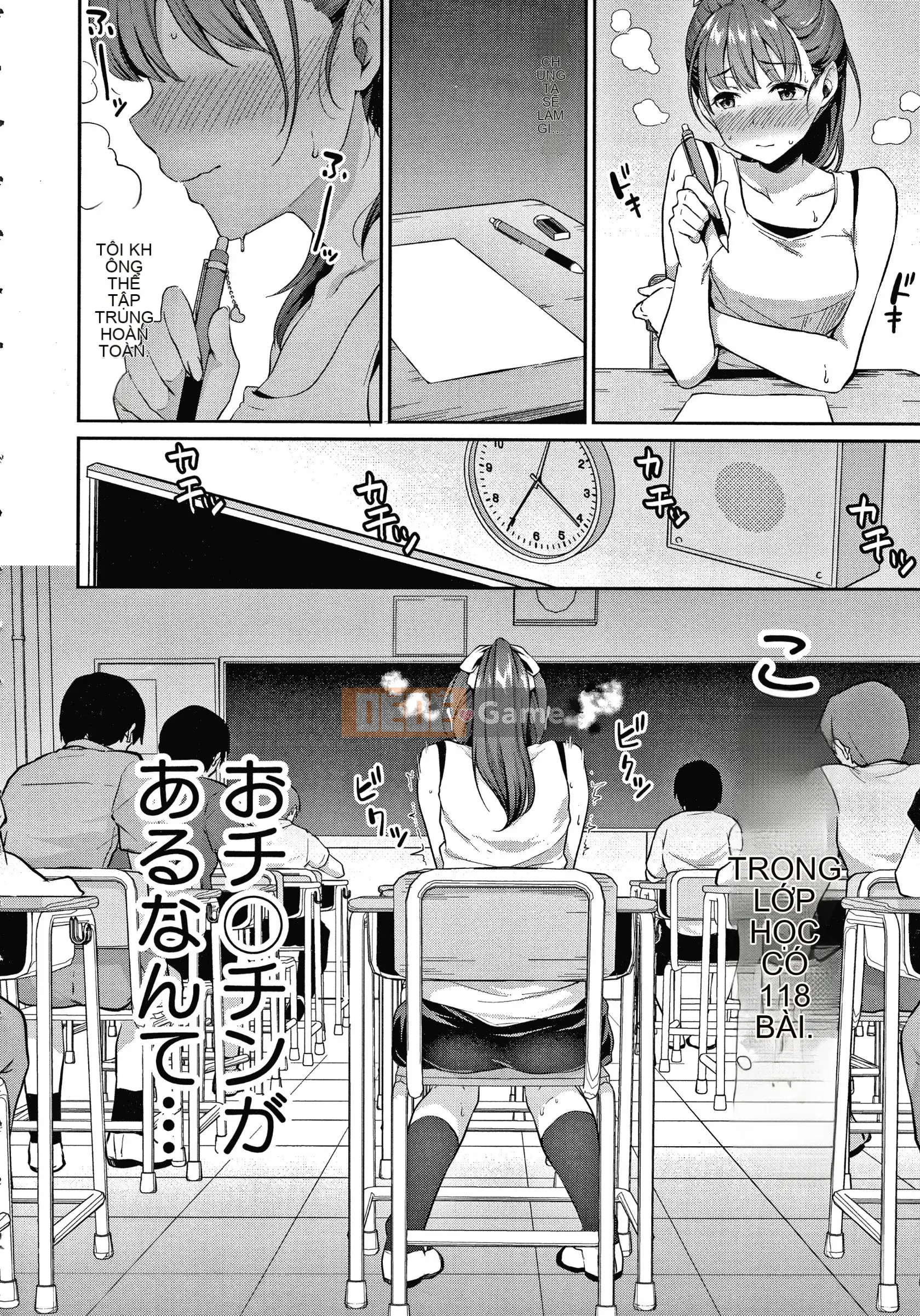 [Mega Nei] Shishunki no Osana + Tập sách 8P