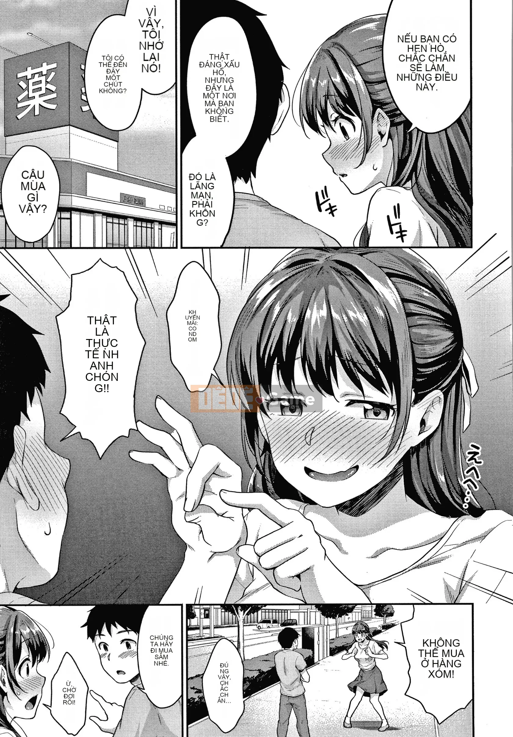 [Mega Nei] Shishunki no Osana + Tập sách 8P