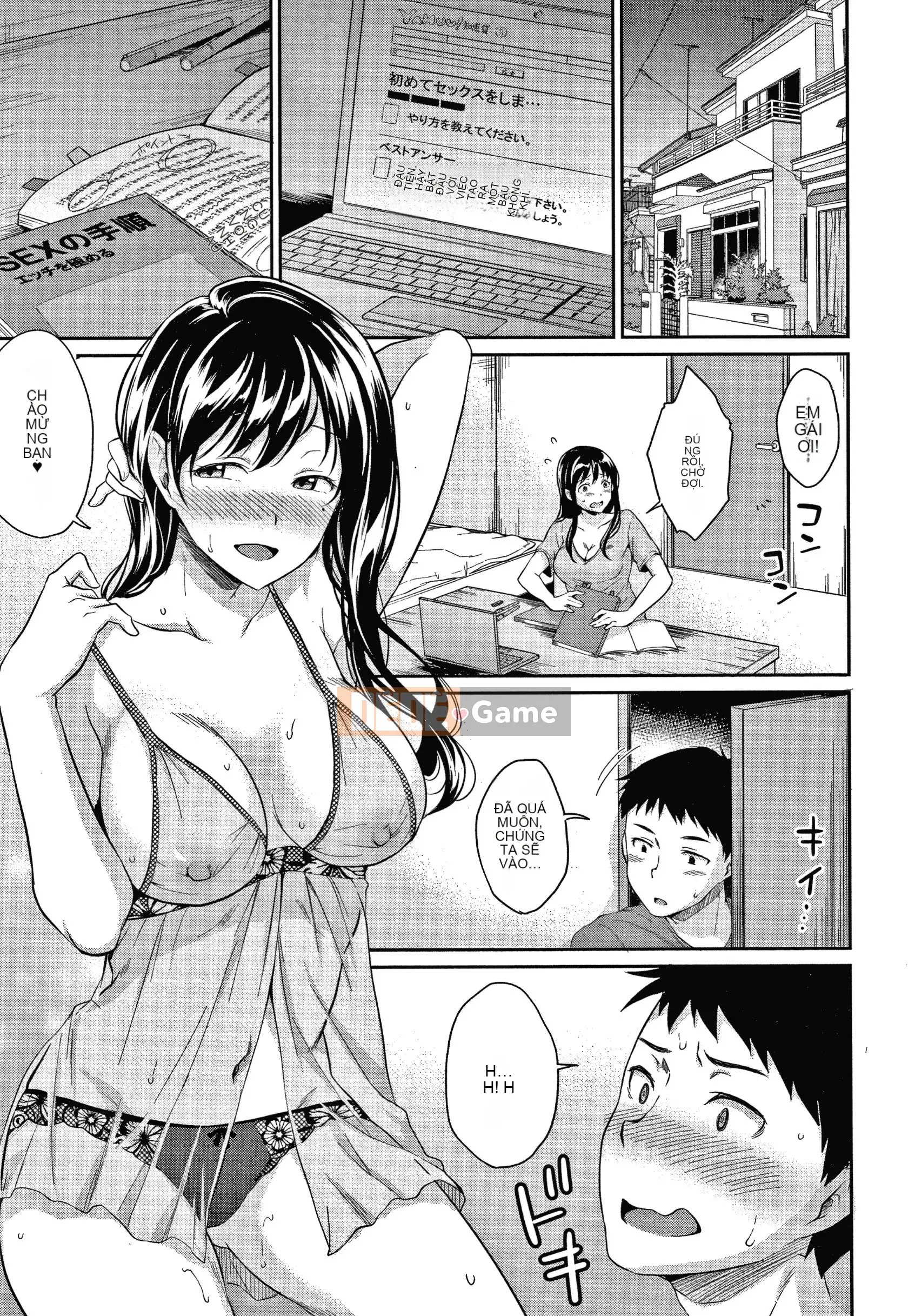 [Mega Nei] Shishunki no Osana + Tập sách 8P