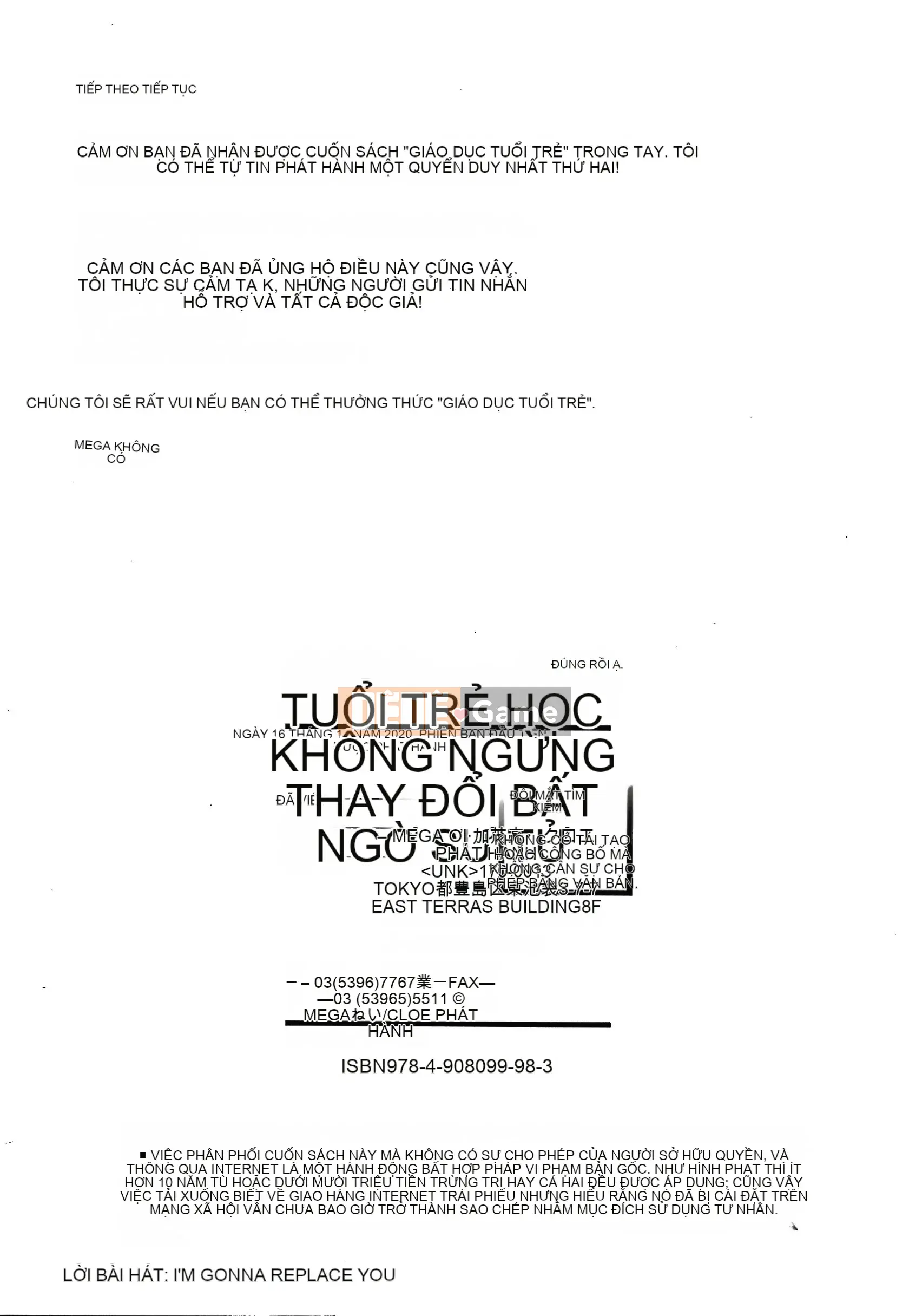 [Mega Nei] Shishunki no Osana + Tập sách 8P