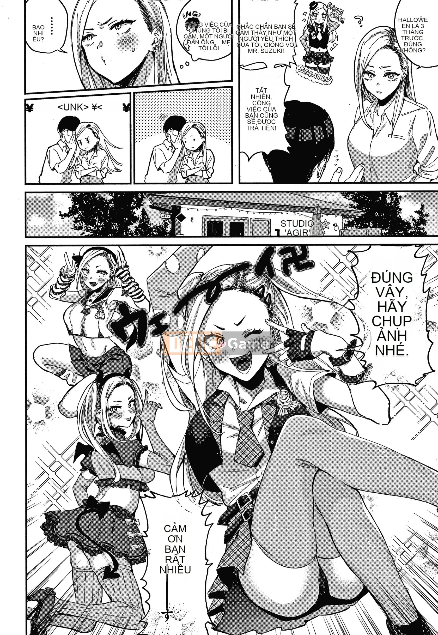 [Toyama Jigoku] Tình yêu lập dị + Tờ rơi 4P