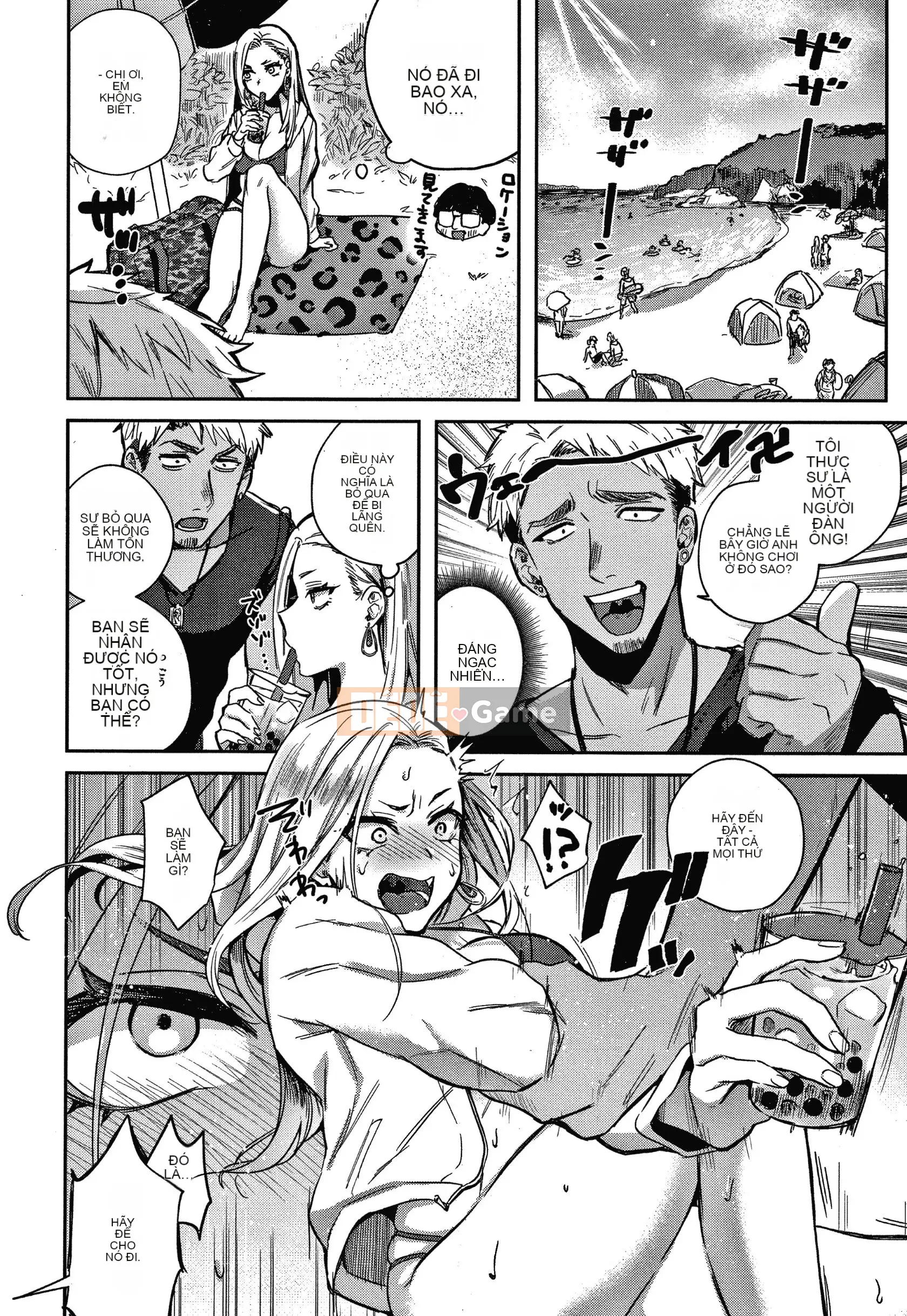 [Toyama Jigoku] Tình yêu lập dị + Tờ rơi 4P