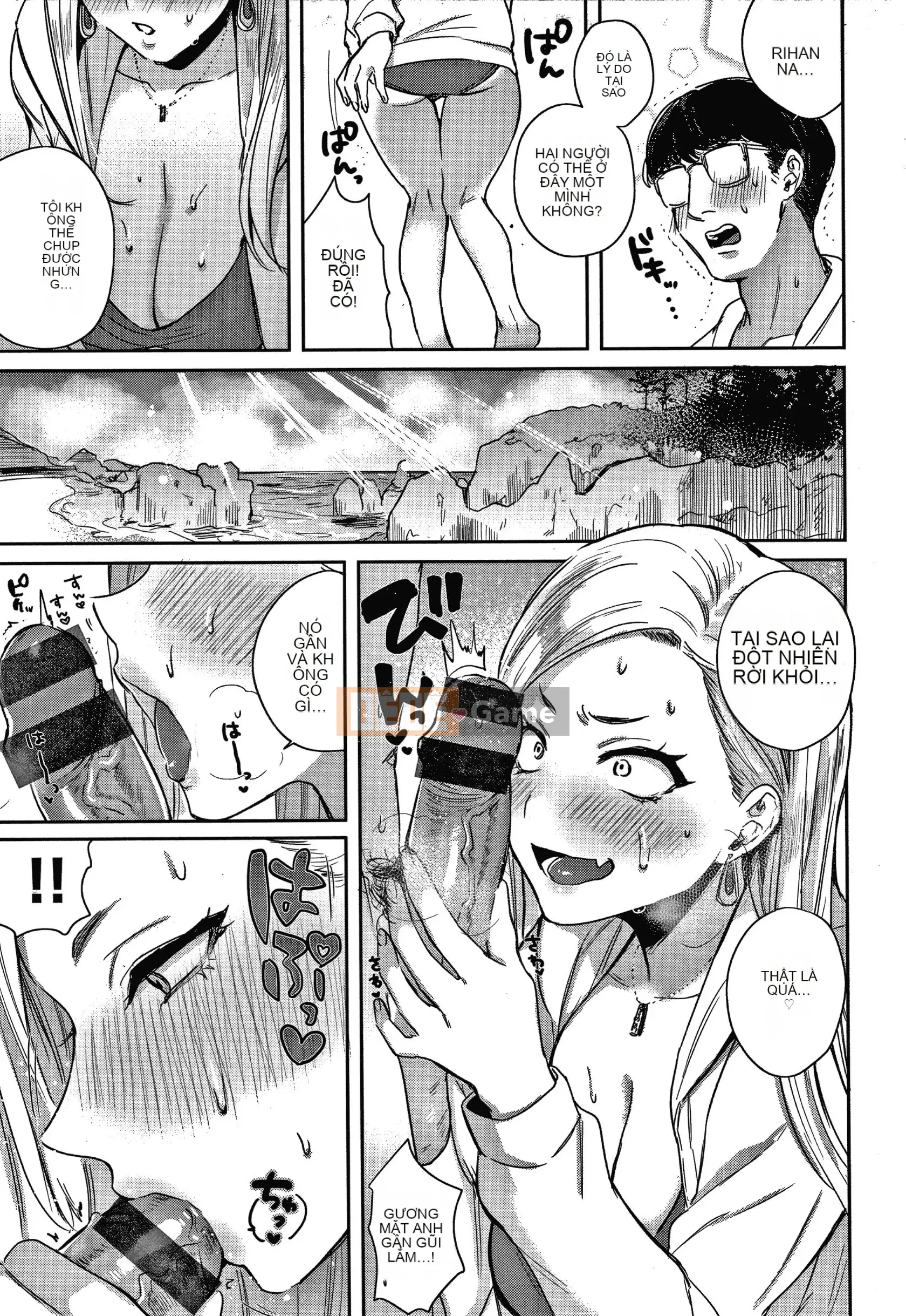 [Toyama Jigoku] Tình yêu lập dị + Tờ rơi 4P