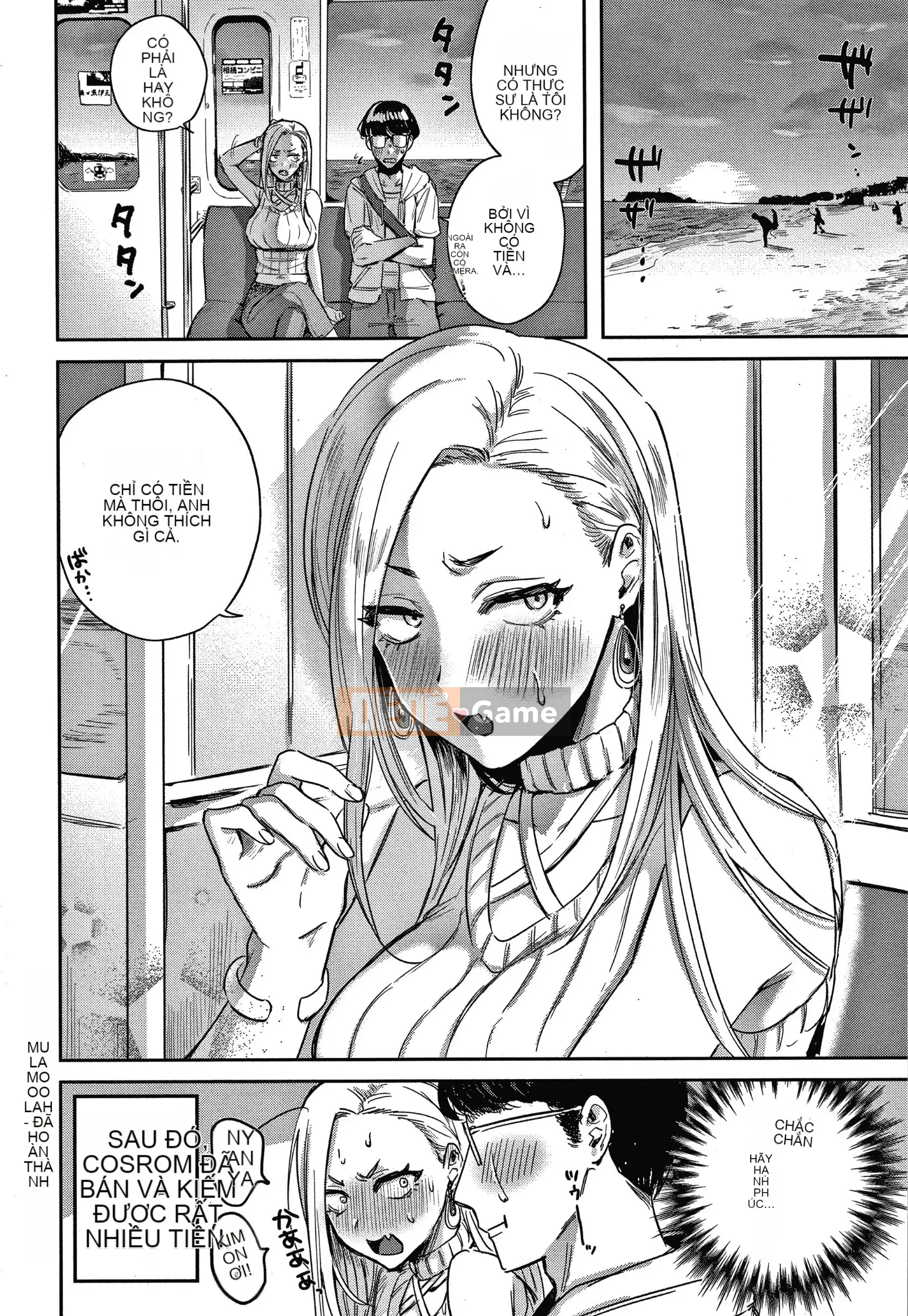 [Toyama Jigoku] Tình yêu lập dị + Tờ rơi 4P