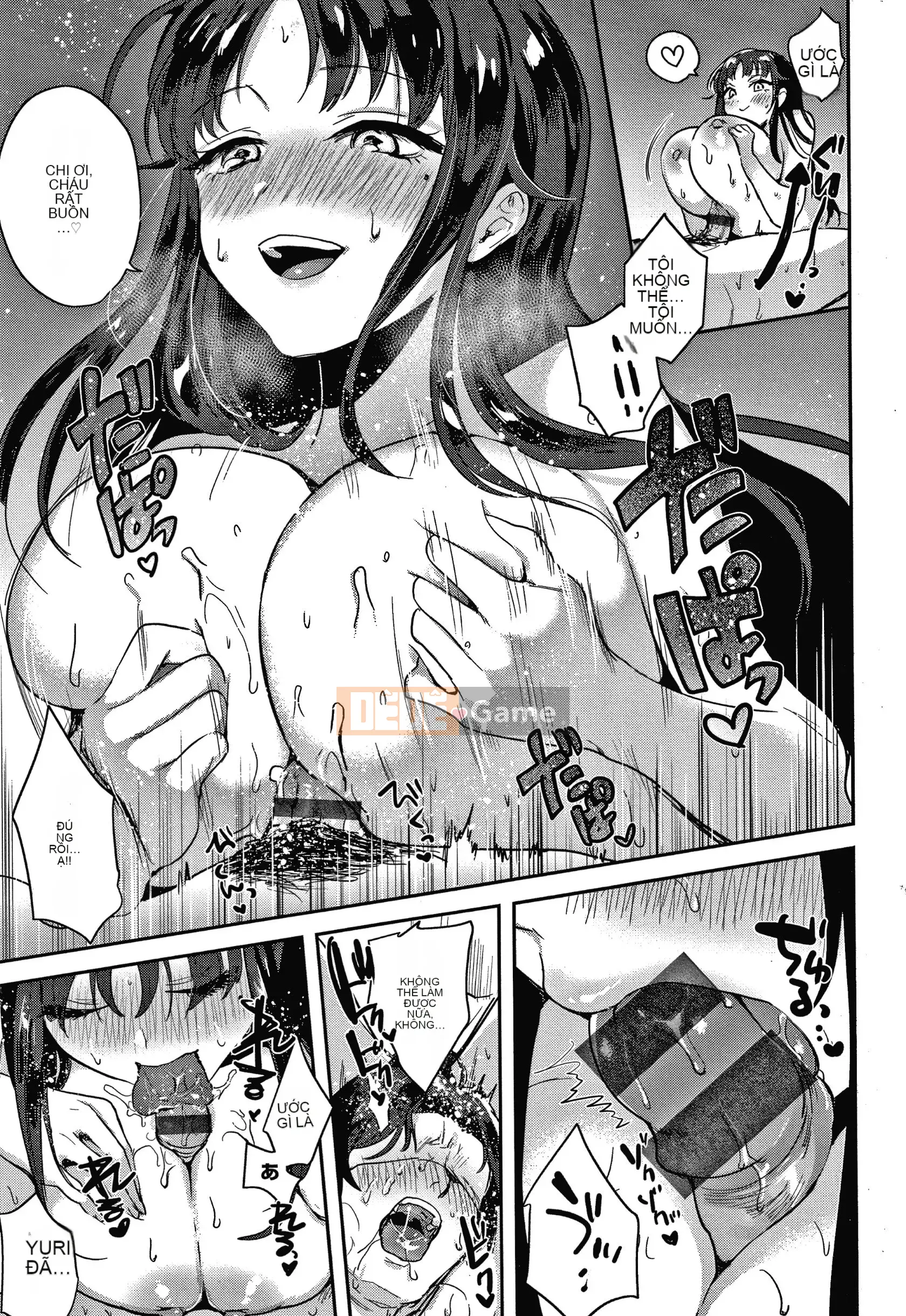 [Toyama Jigoku] Tình yêu lập dị + Tờ rơi 4P