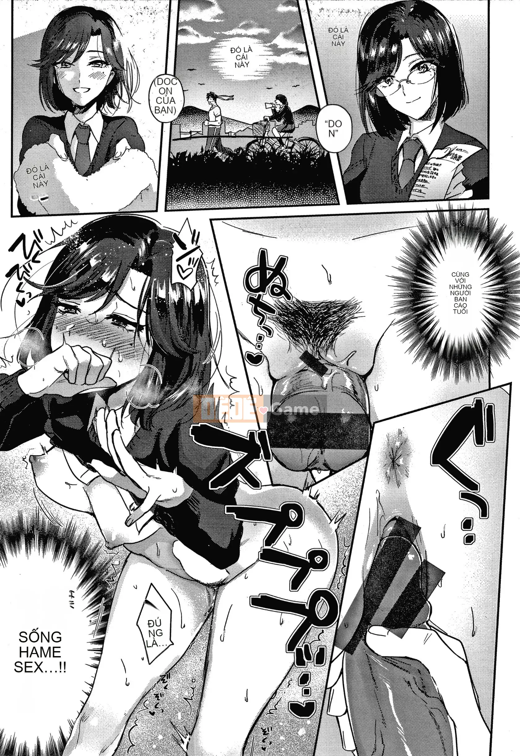 [Toyama Jigoku] Tình yêu lập dị + Tờ rơi 4P