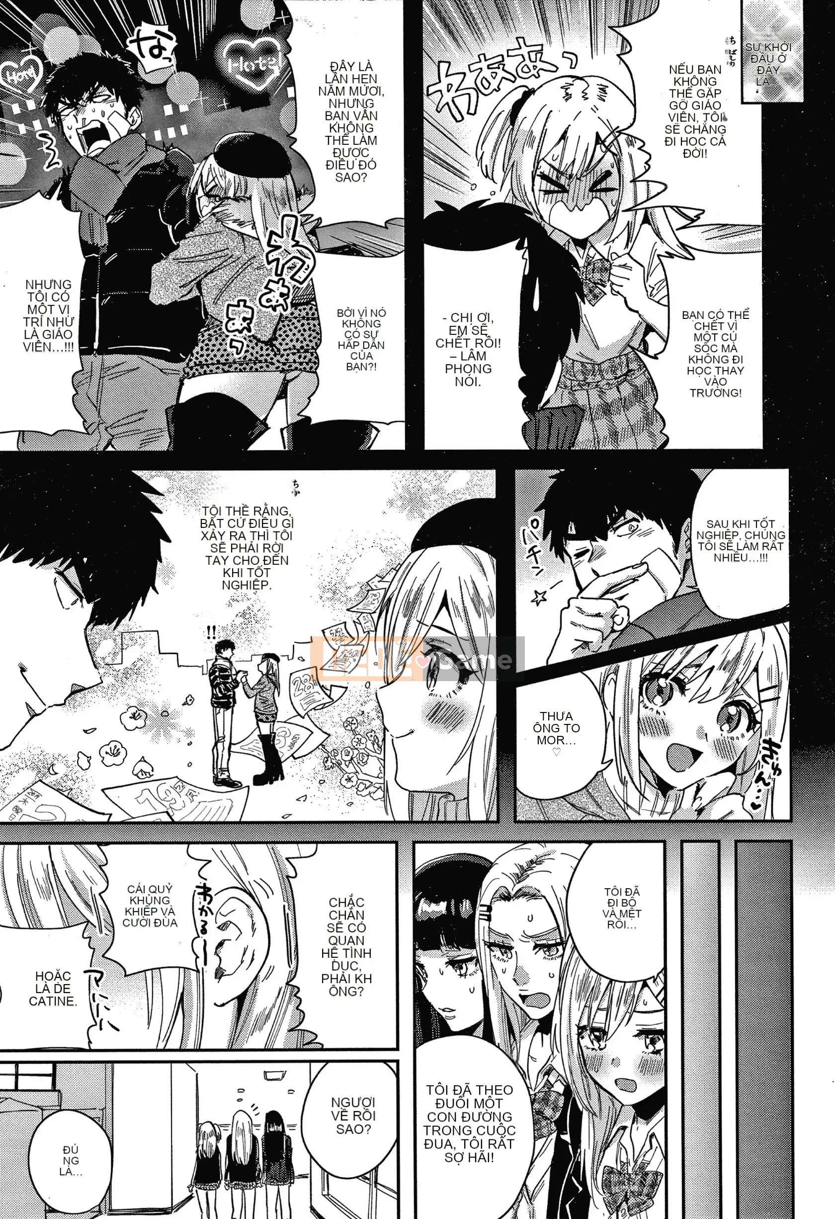 [Toyama Jigoku] Tình yêu lập dị + Tờ rơi 4P