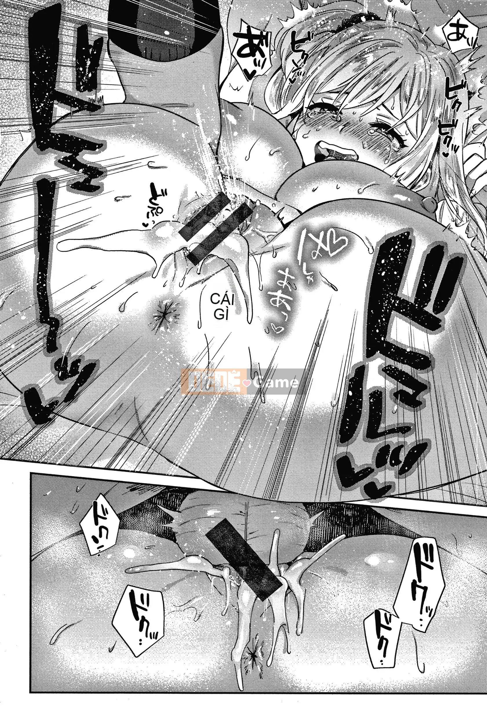 [Toyama Jigoku] Tình yêu lập dị + Tờ rơi 4P