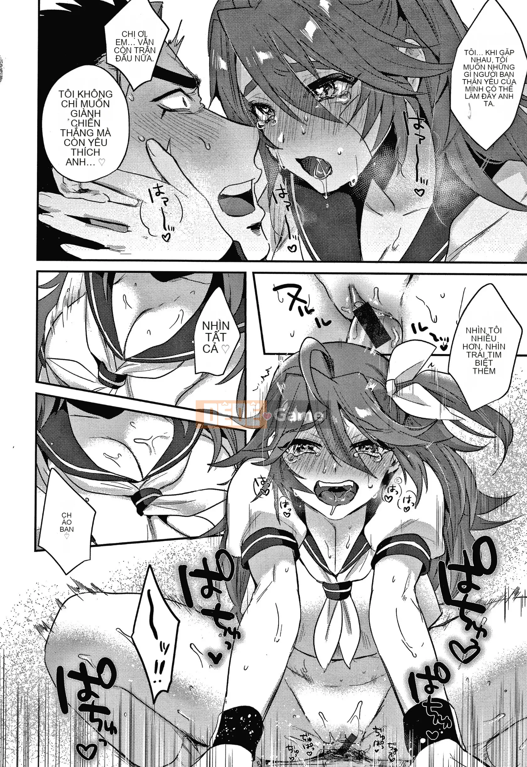 [Toyama Jigoku] Tình yêu lập dị + Tờ rơi 4P