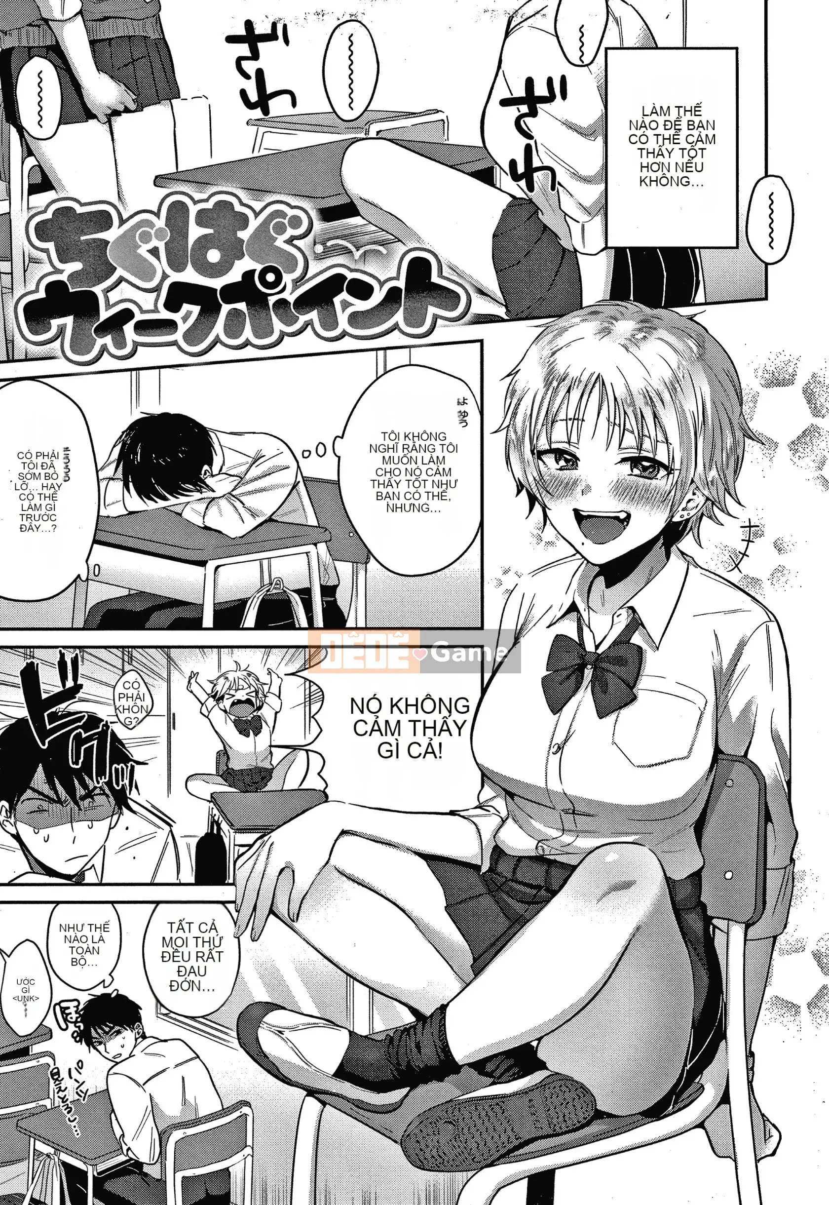 [Toyama Jigoku] Tình yêu lập dị + Tờ rơi 4P