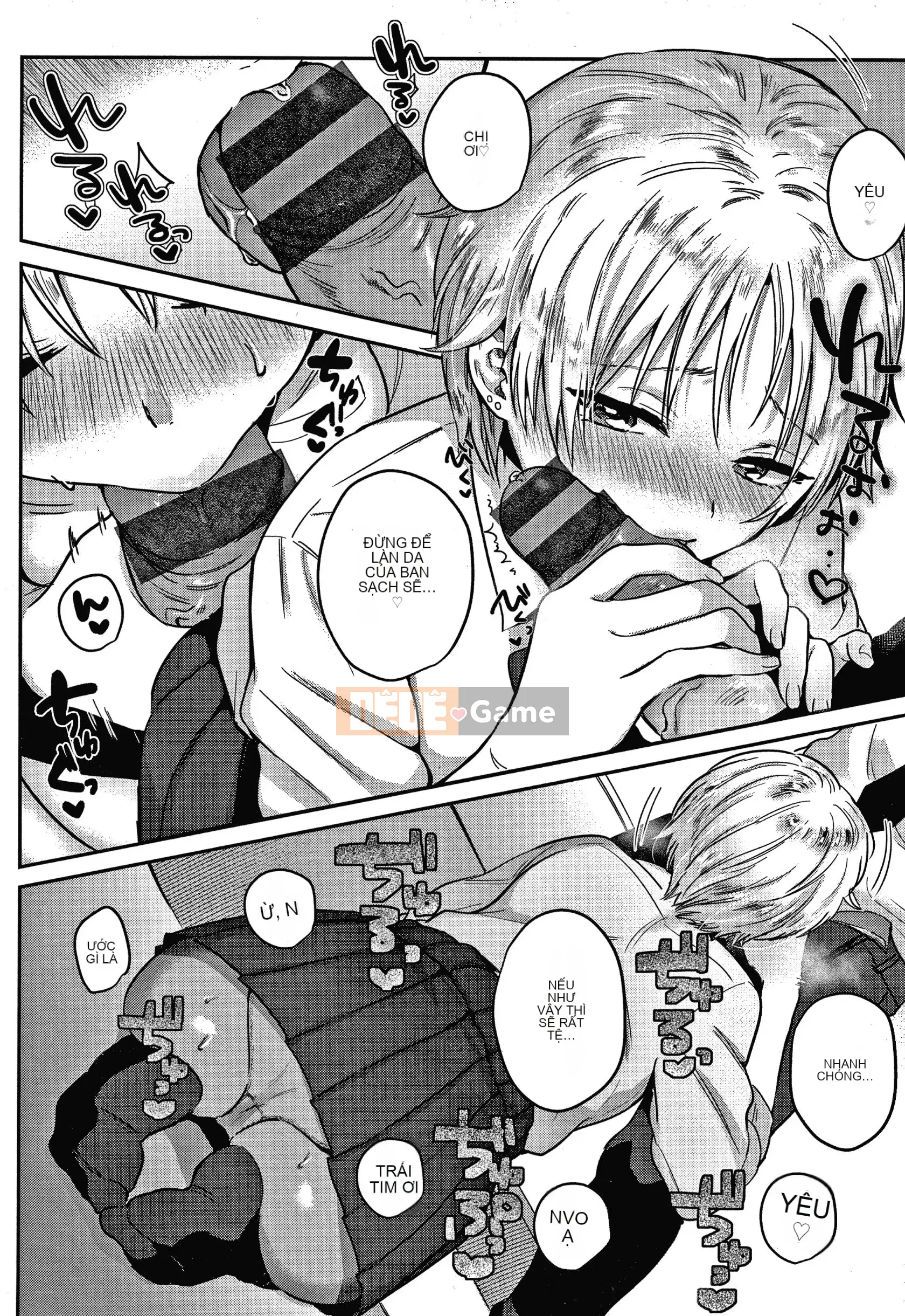 [Toyama Jigoku] Tình yêu lập dị + Tờ rơi 4P