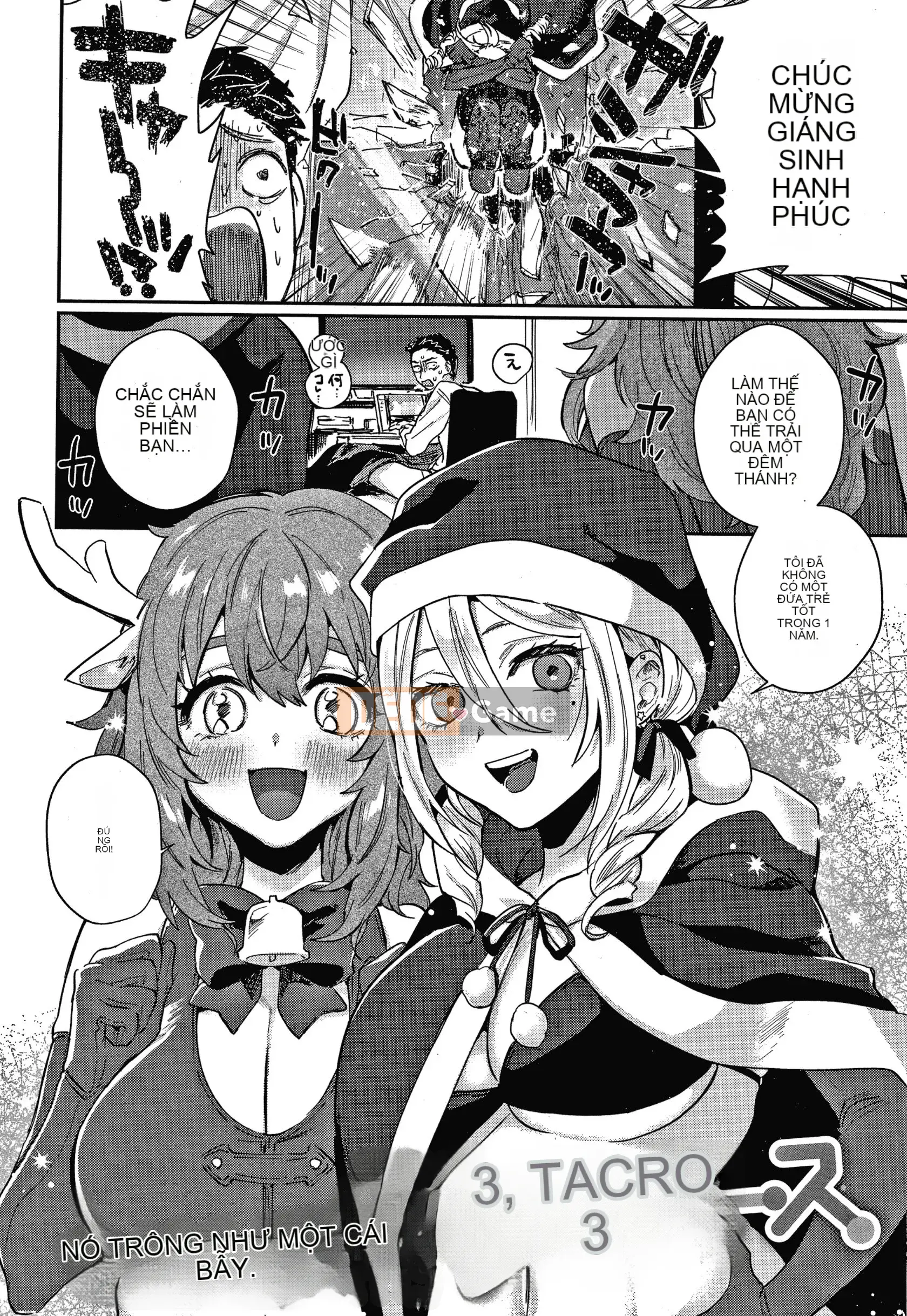 [Toyama Jigoku] Tình yêu lập dị + Tờ rơi 4P