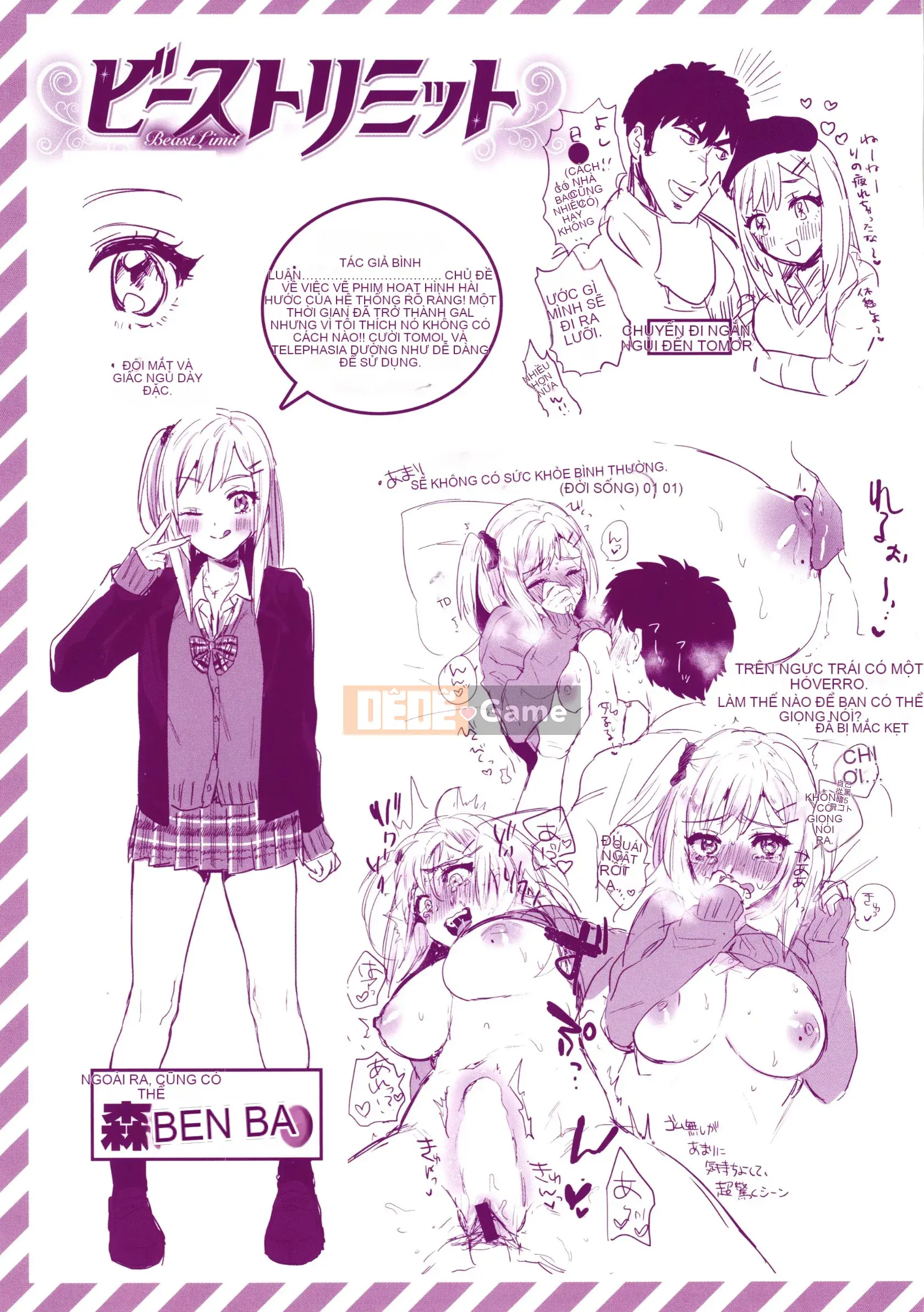 [Toyama Jigoku] Tình yêu lập dị + Tờ rơi 4P